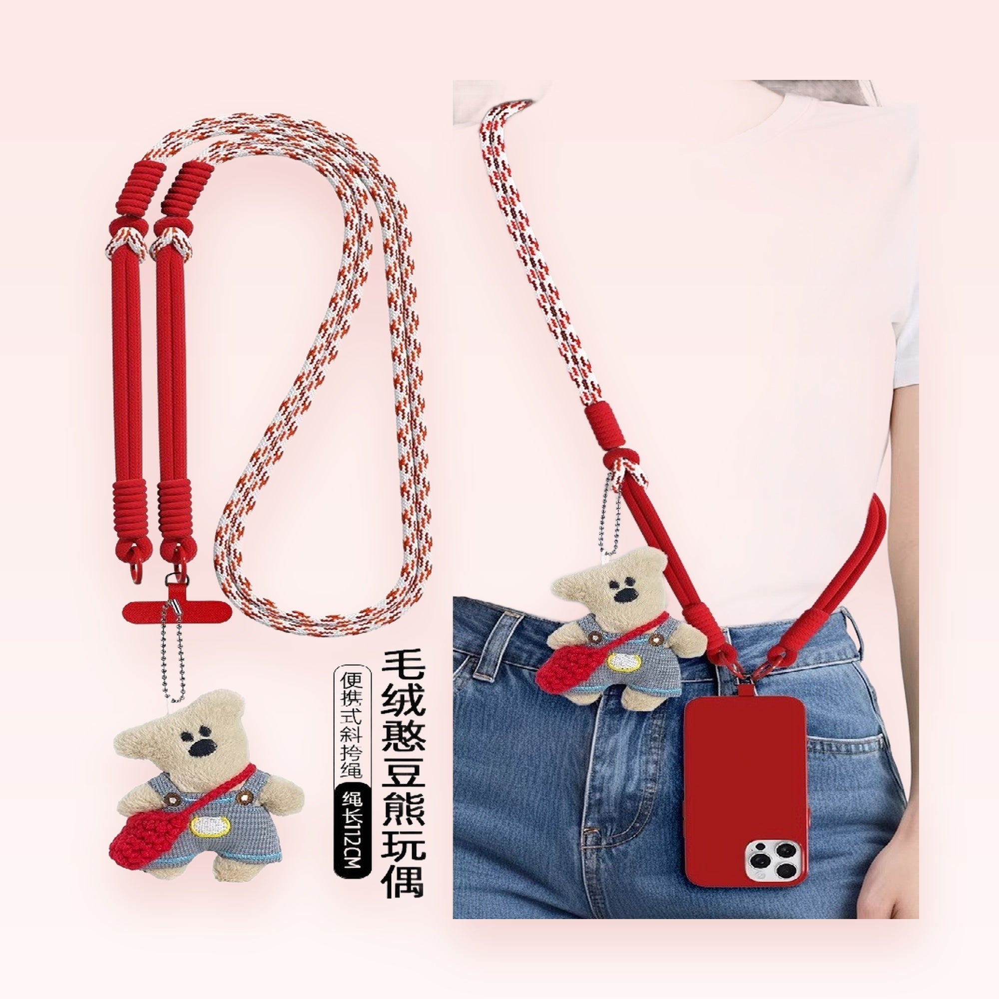 Red & White Braided Lanyard Phone Charm | Cute Bear Doll Crossbody Strap