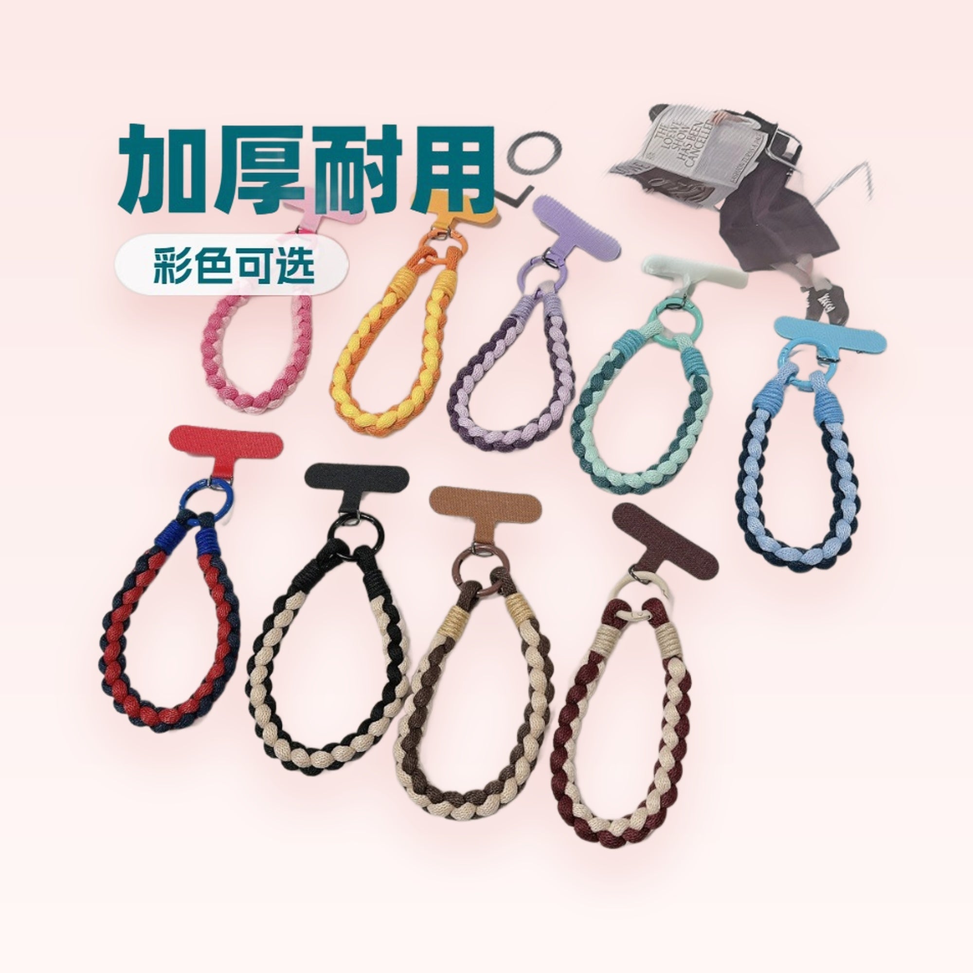 Braided Wrist Strap Phone Charm | Colorful Woven Lanyard for Phones