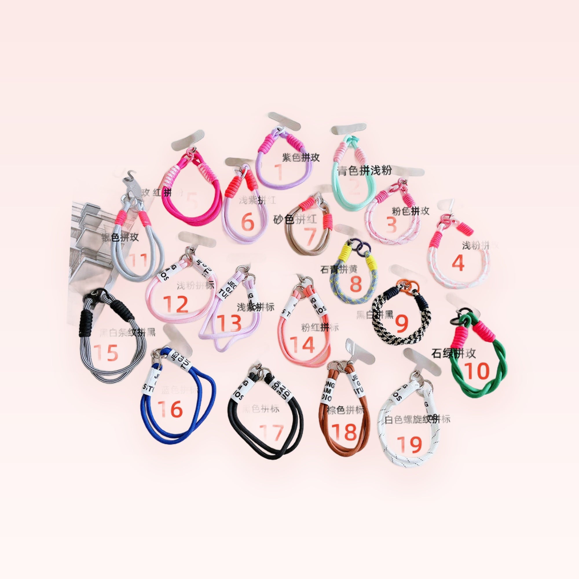 Dopamine Color Block Wrist Phone Charm | Aesthetic Braided Rope Lanyard