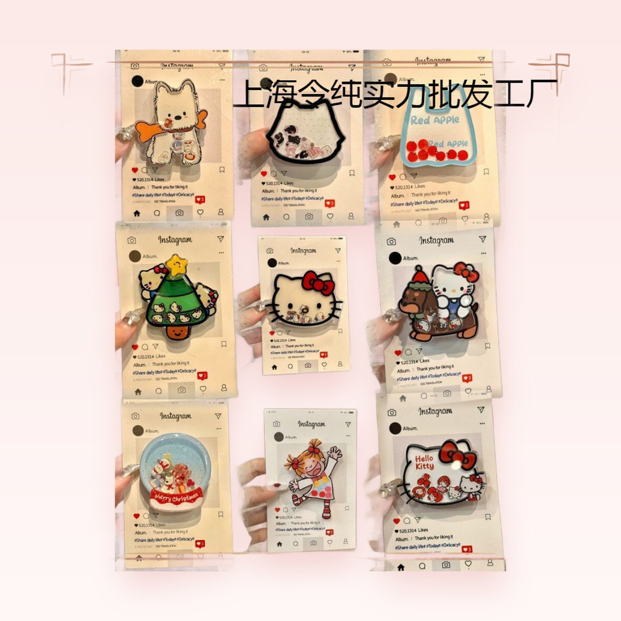Kawaii Hello Kitty & Friends Christmas Phone Grip | Cute Acrylic Pop Socket Stand