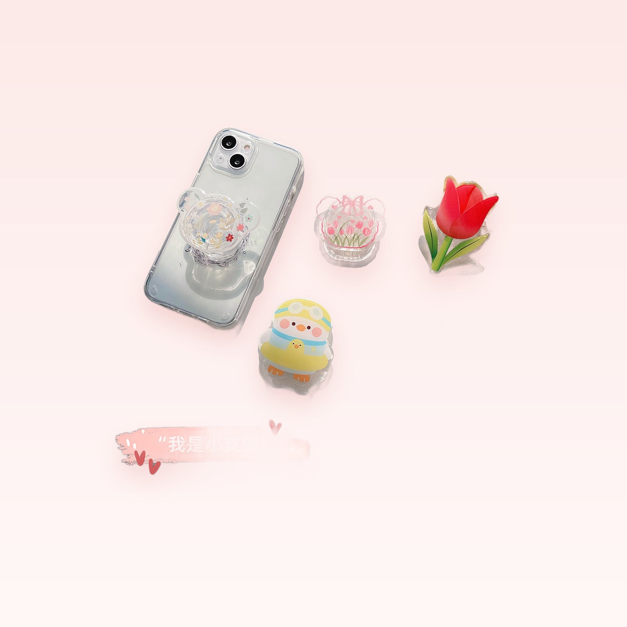 Kawaii Acrylic Phone Grip & Stand | Cute Animal & Floral Designs