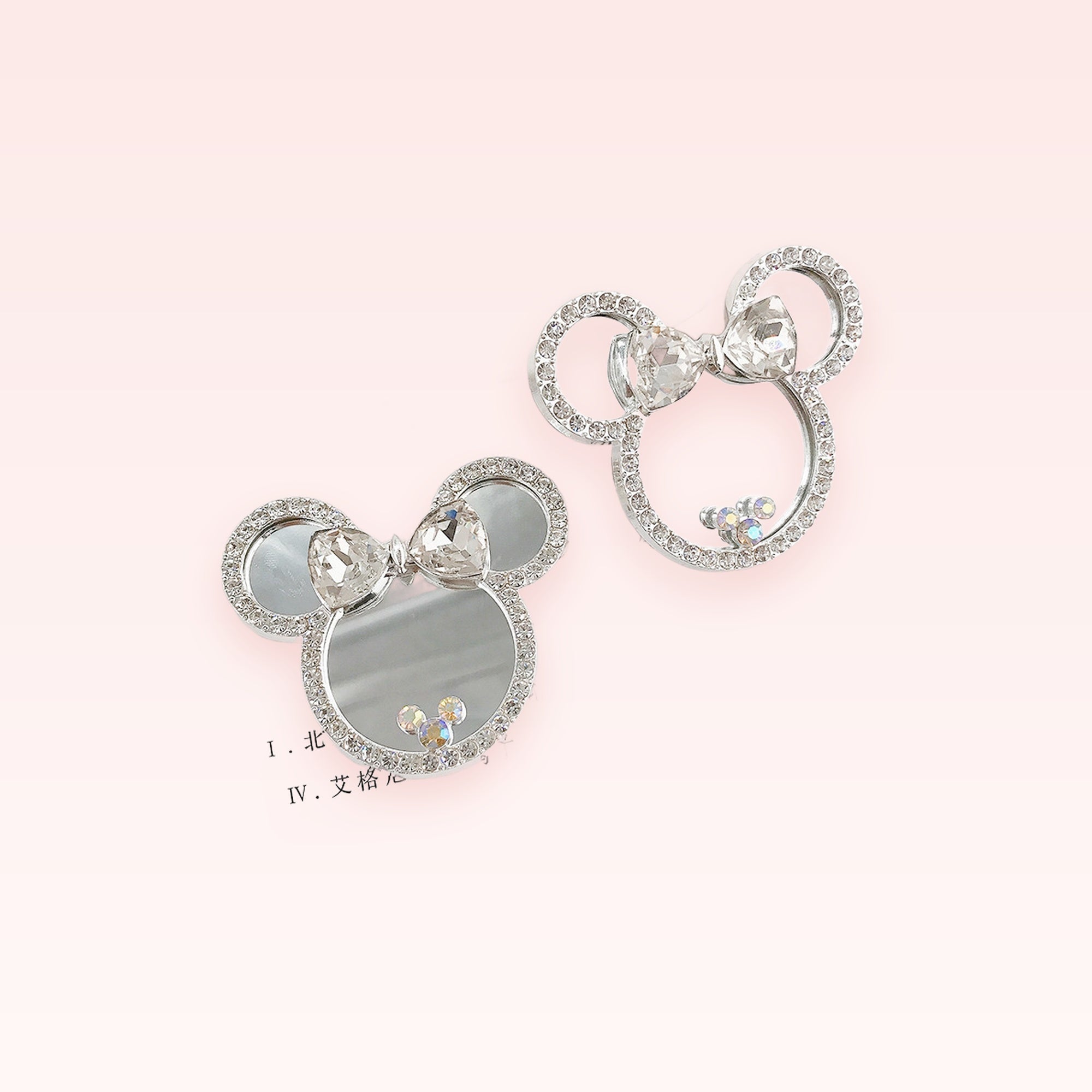 New DIY Phone Case Accessories Punk Style Rabbit | SIMPLYBUBBI Phone Ring