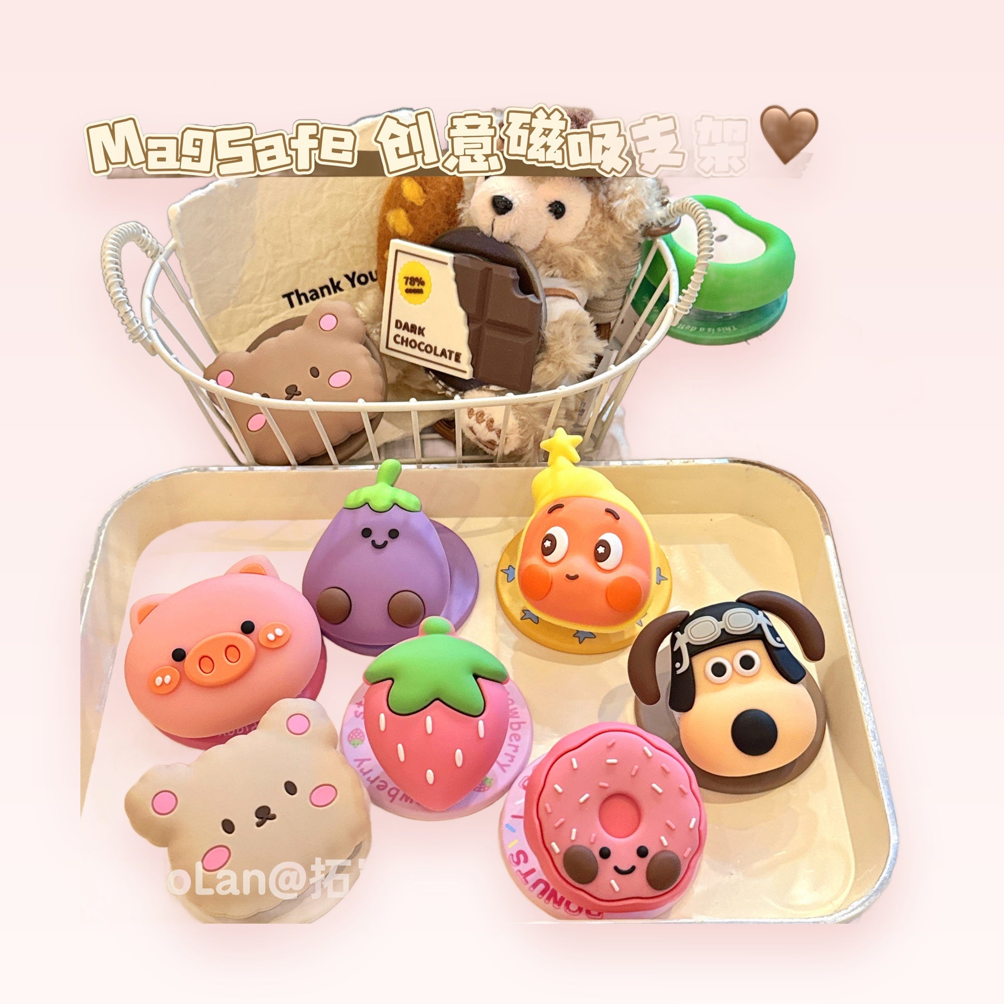 Kawaii Cartoon Animal & Food Phone Grip | Cute Silicone Pop Socket Stand