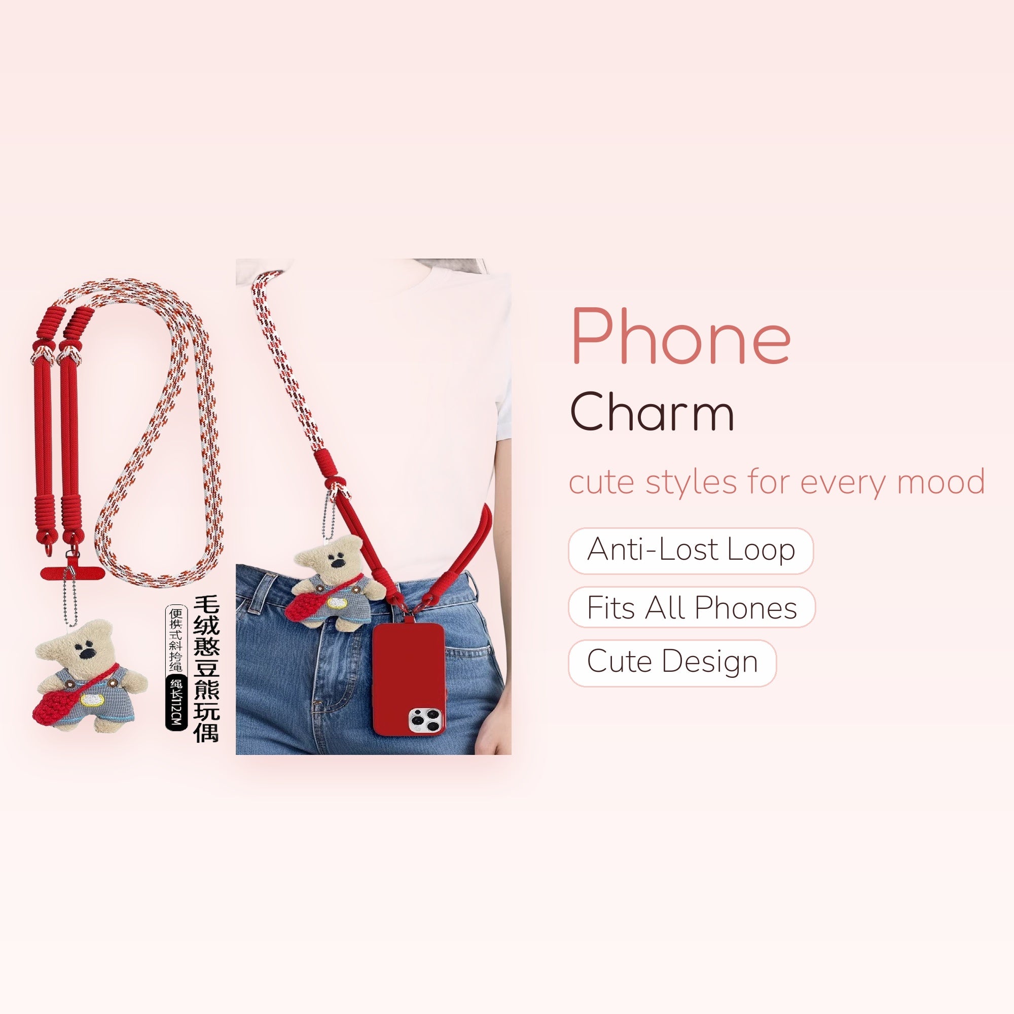Red & White Braided Lanyard Phone Charm | Cute Bear Doll Crossbody Strap