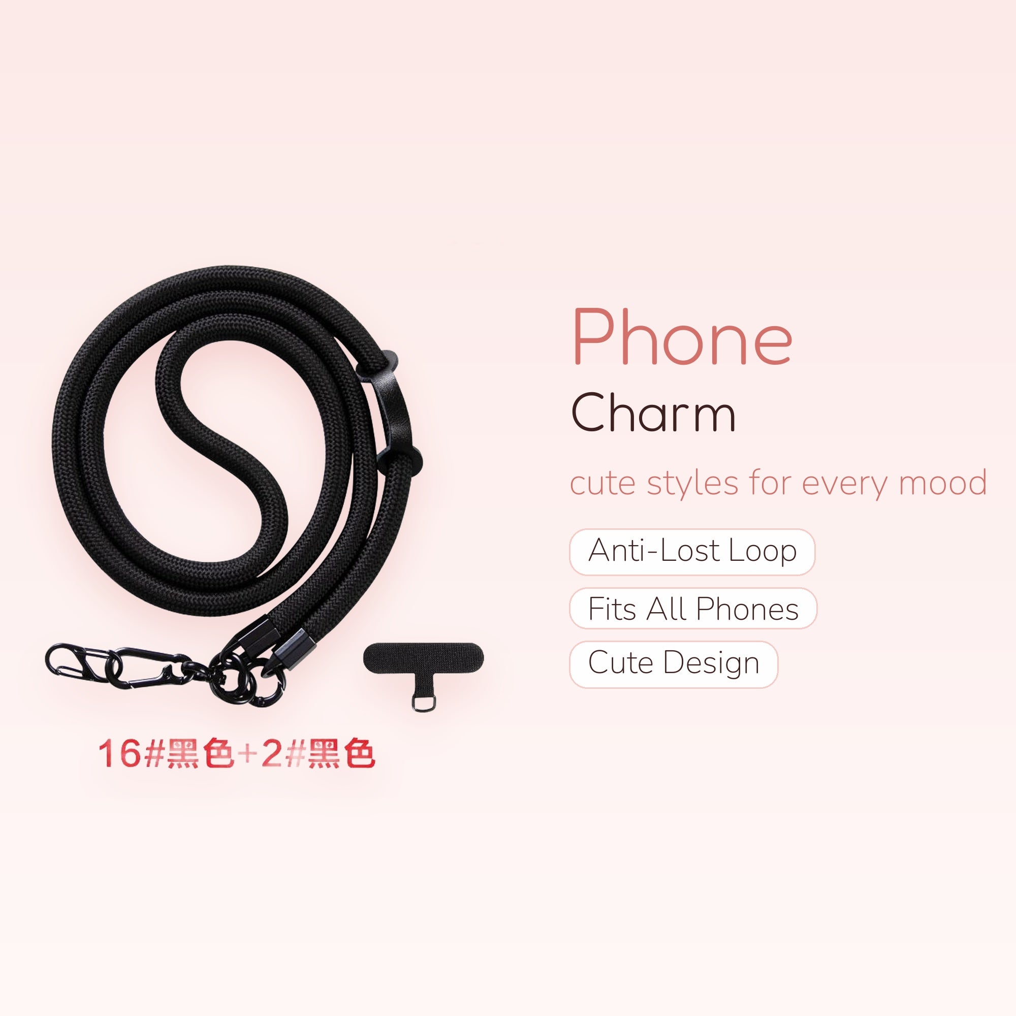 Black Braided Rope Phone Lanyard | Adjustable Crossbody Strap with Metal Clasps