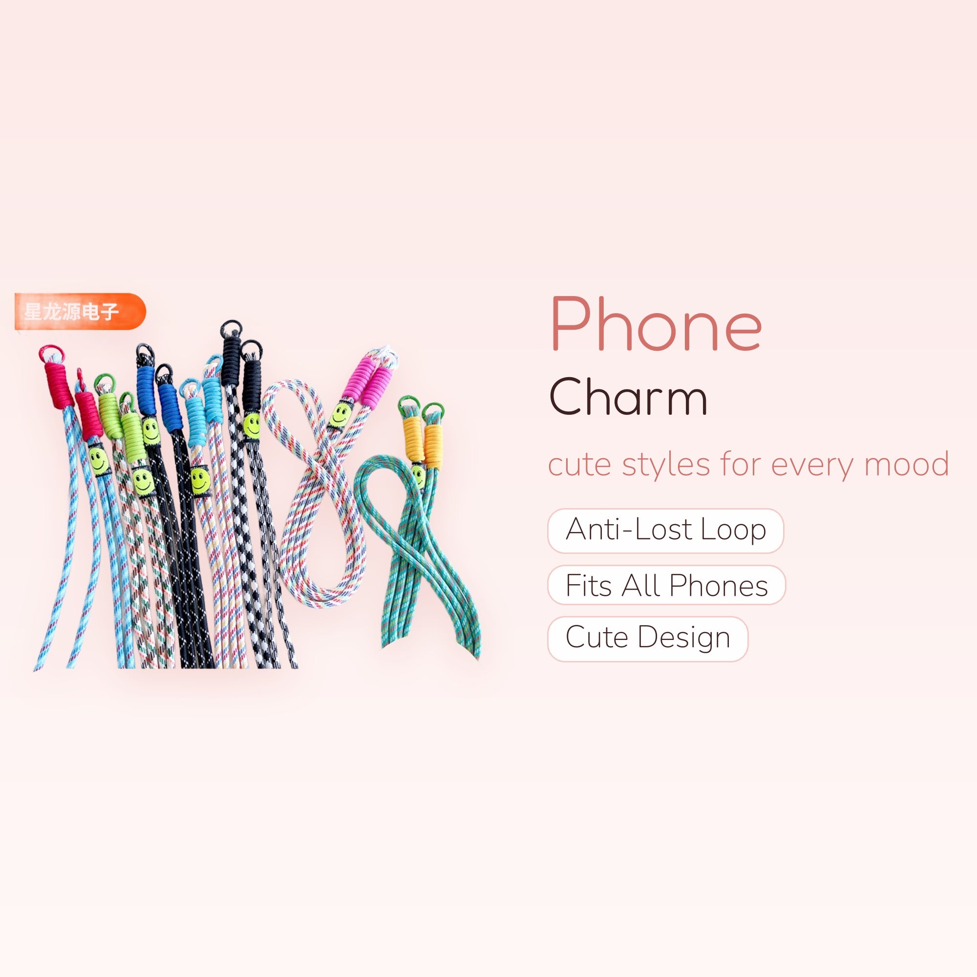 Colorful Braided Rope Phone Charm Lanyard | Cute Smiley Face Wrist Strap