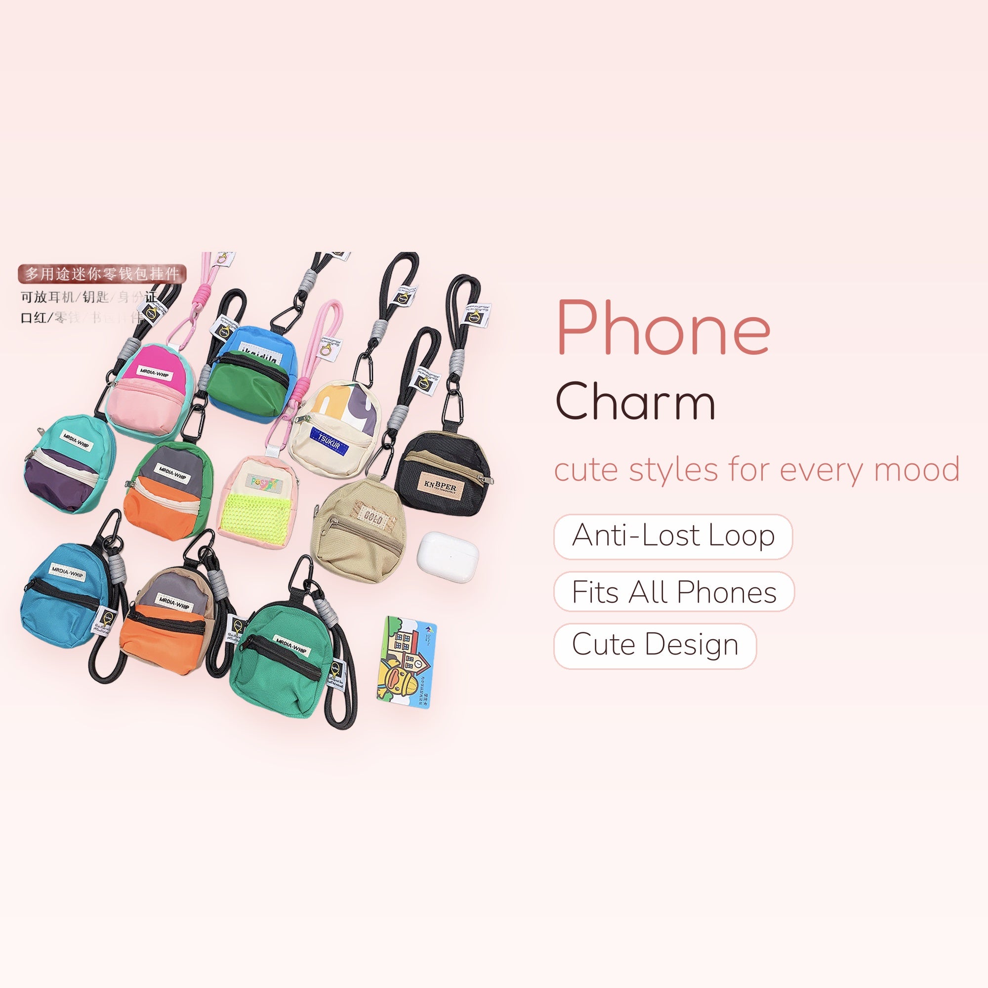 Mini Backpack Phone Charm | Kawaii Coin Purse Keychain Lanyard