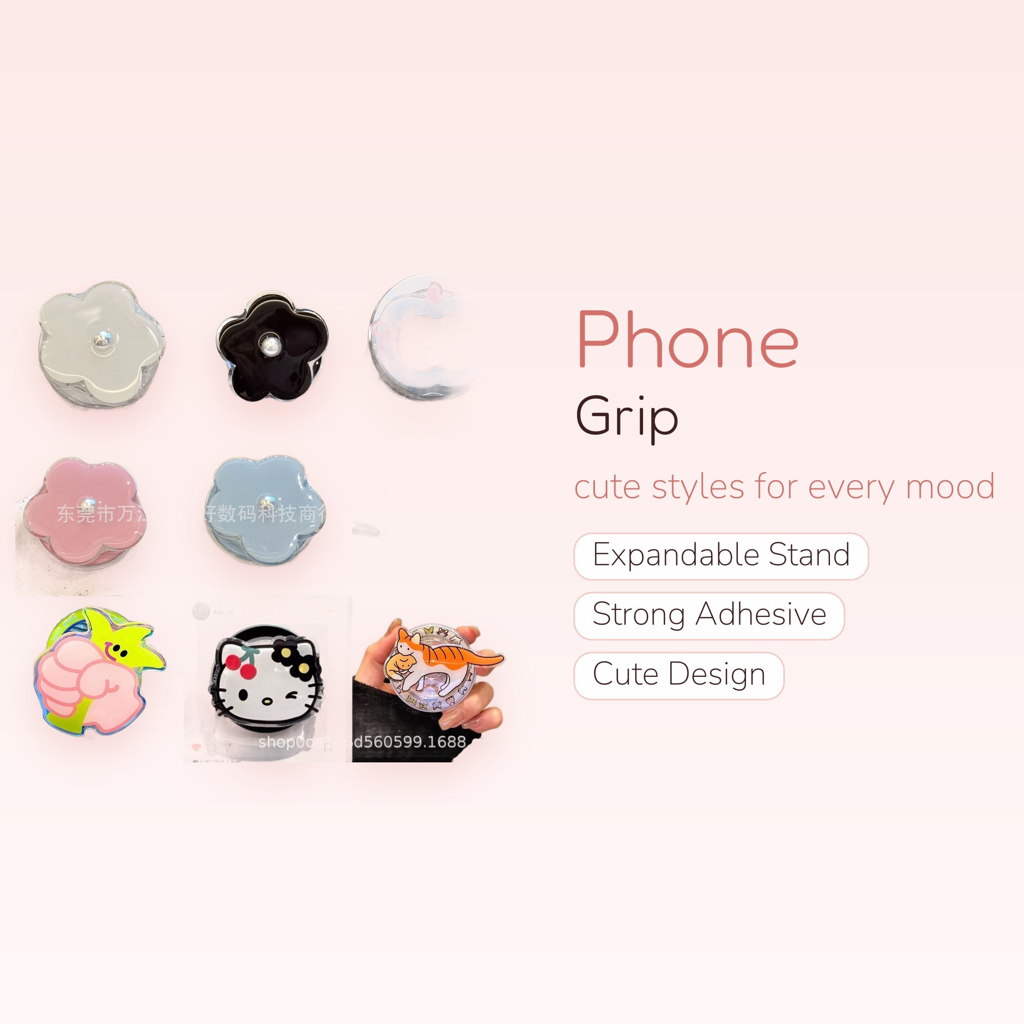 Cute Flower Phone Grip | Kawaii Pearl Pop Socket Stand