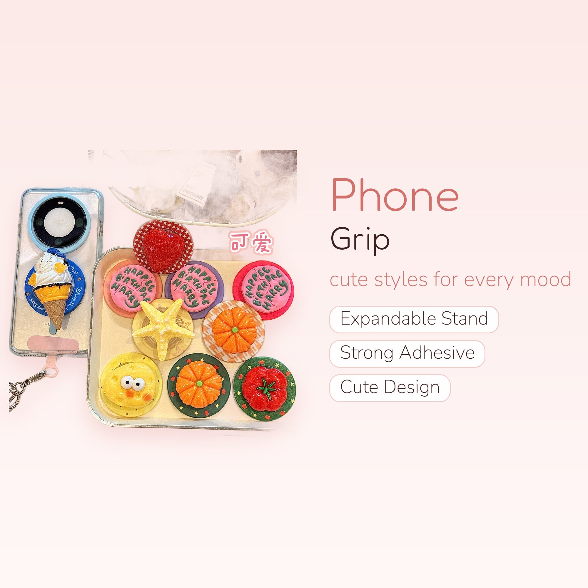 Assorted Kawaii Food & Nature Phone Grips | Cute Pop Socket Stands for Phones