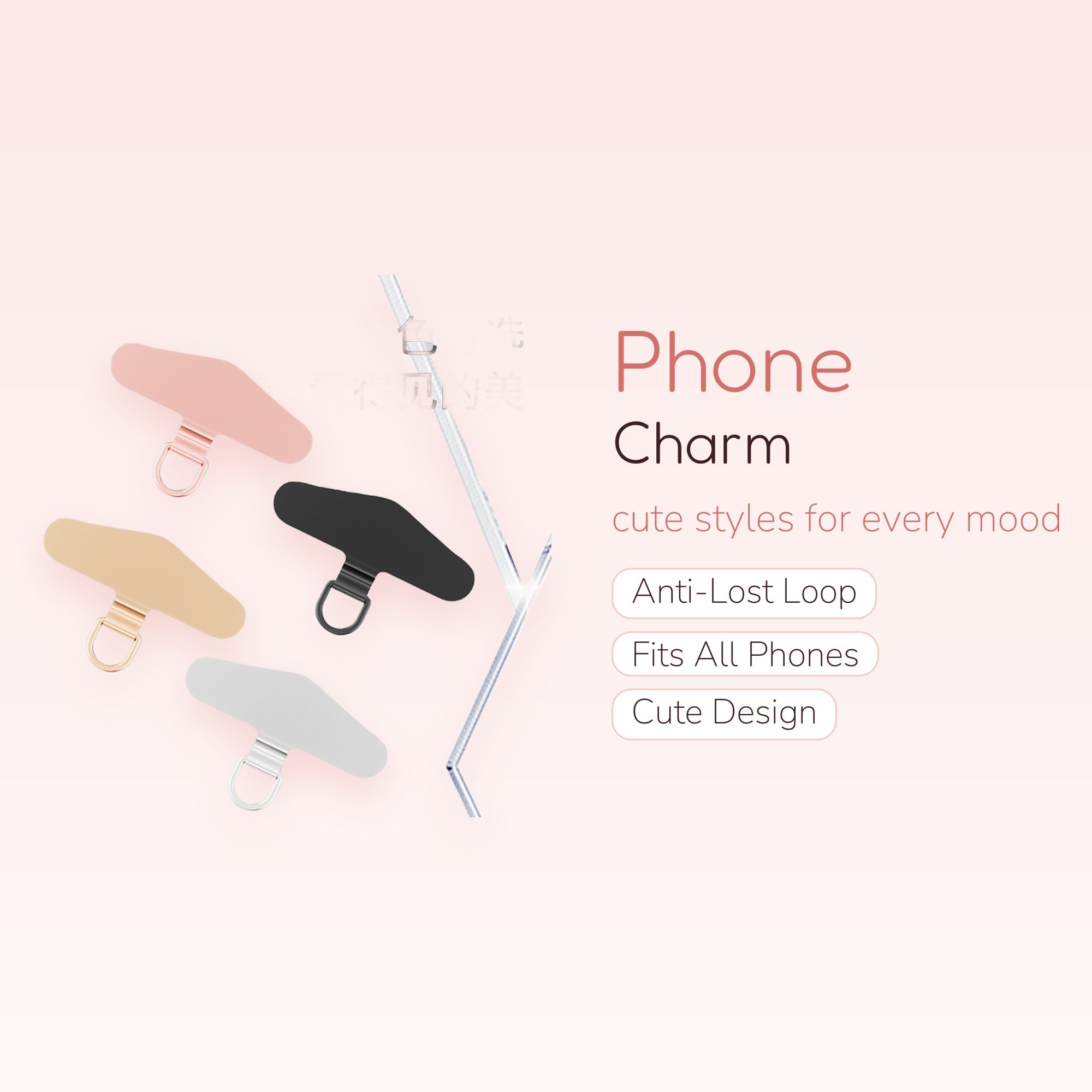 Metallic D-Ring Phone Charm Holder | Minimalist Phone Lanyard Patch