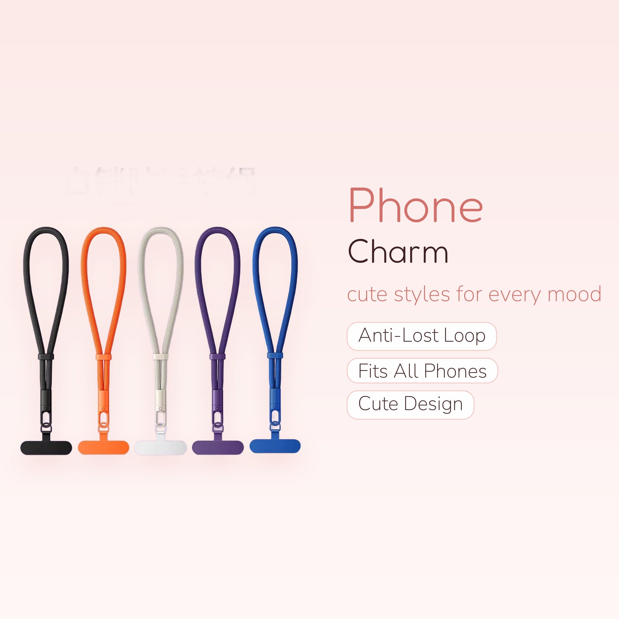 Braided Nylon Phone Charm Lanyard | Colorful Anti-Loss Wrist Strap