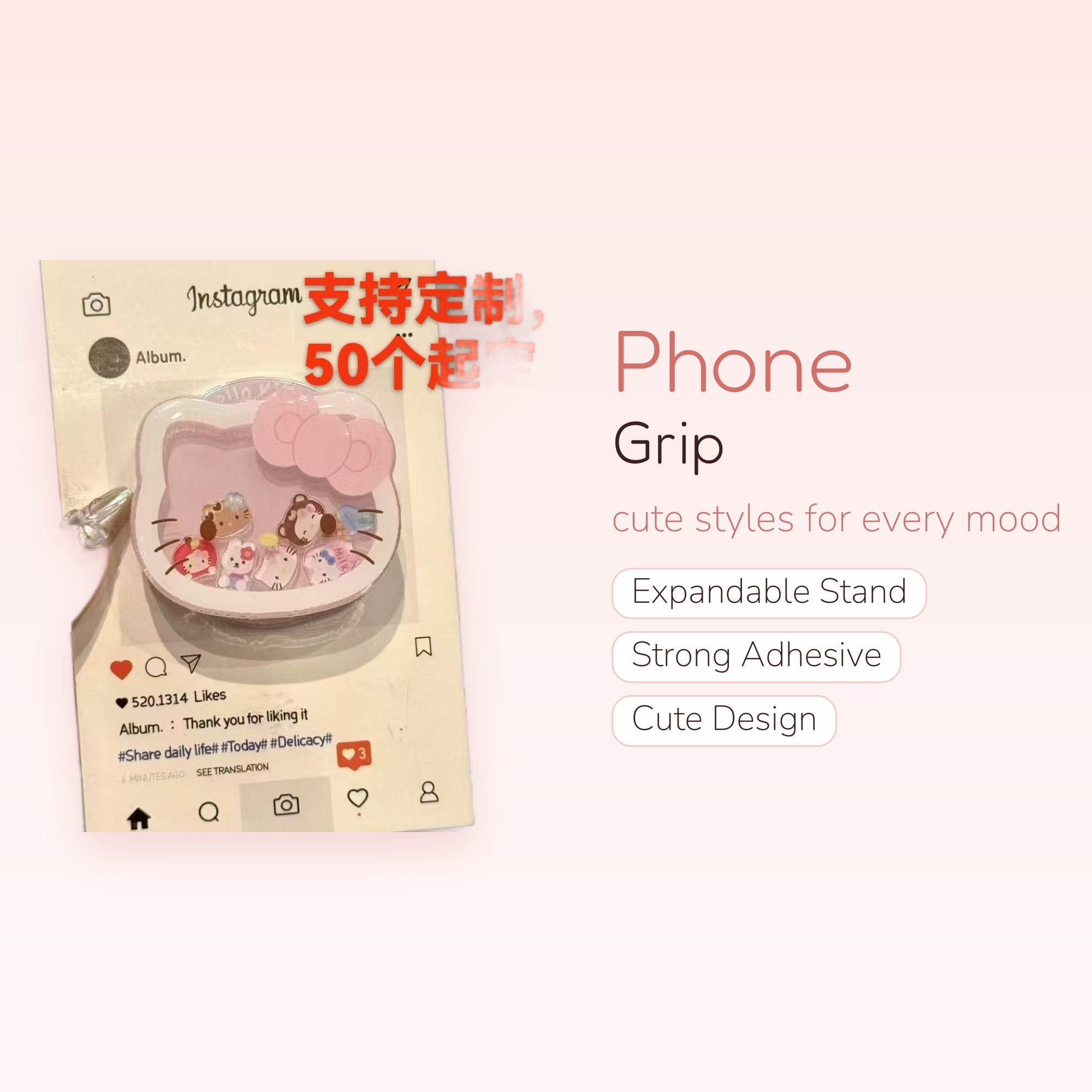 Pink Hello Kitty Shaker Phone Grip | Kawaii Glitter Pop Socket Stand