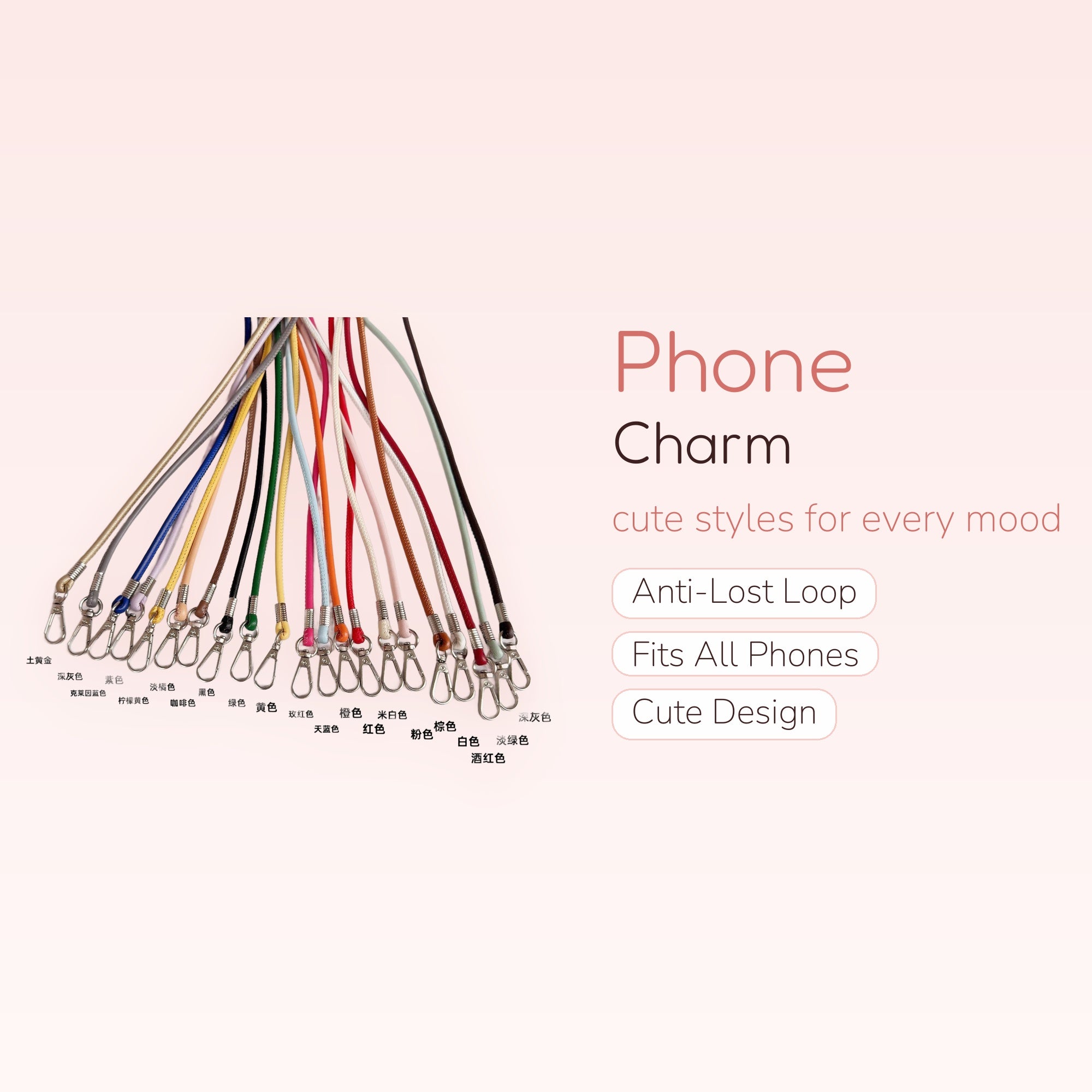 Colorful Braided Rope Phone Charm Lanyard | Aesthetic Wrist Strap with Metal Clasp