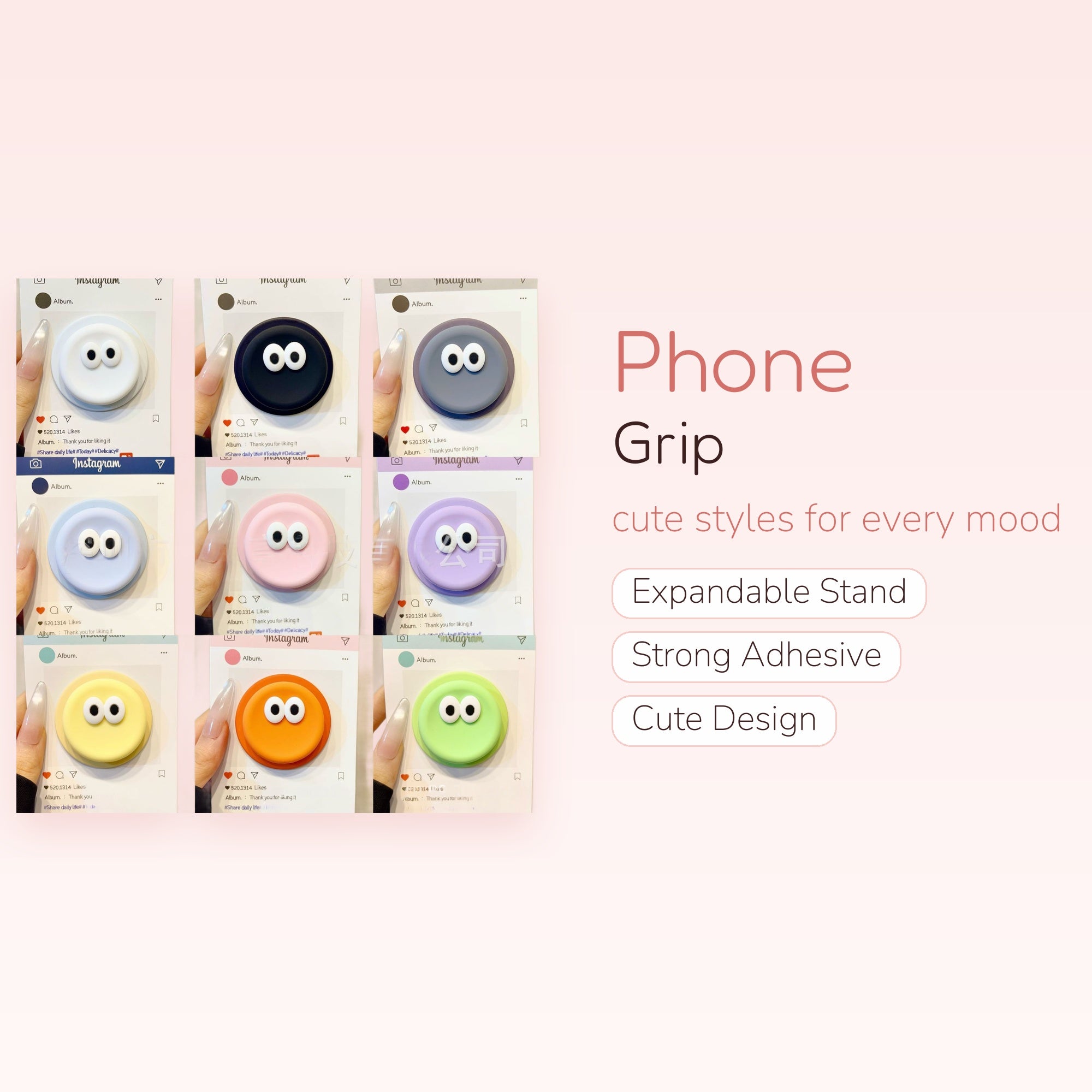 Cute Googly Eye Phone Grip | Colorful Silicone Pop Socket Stand