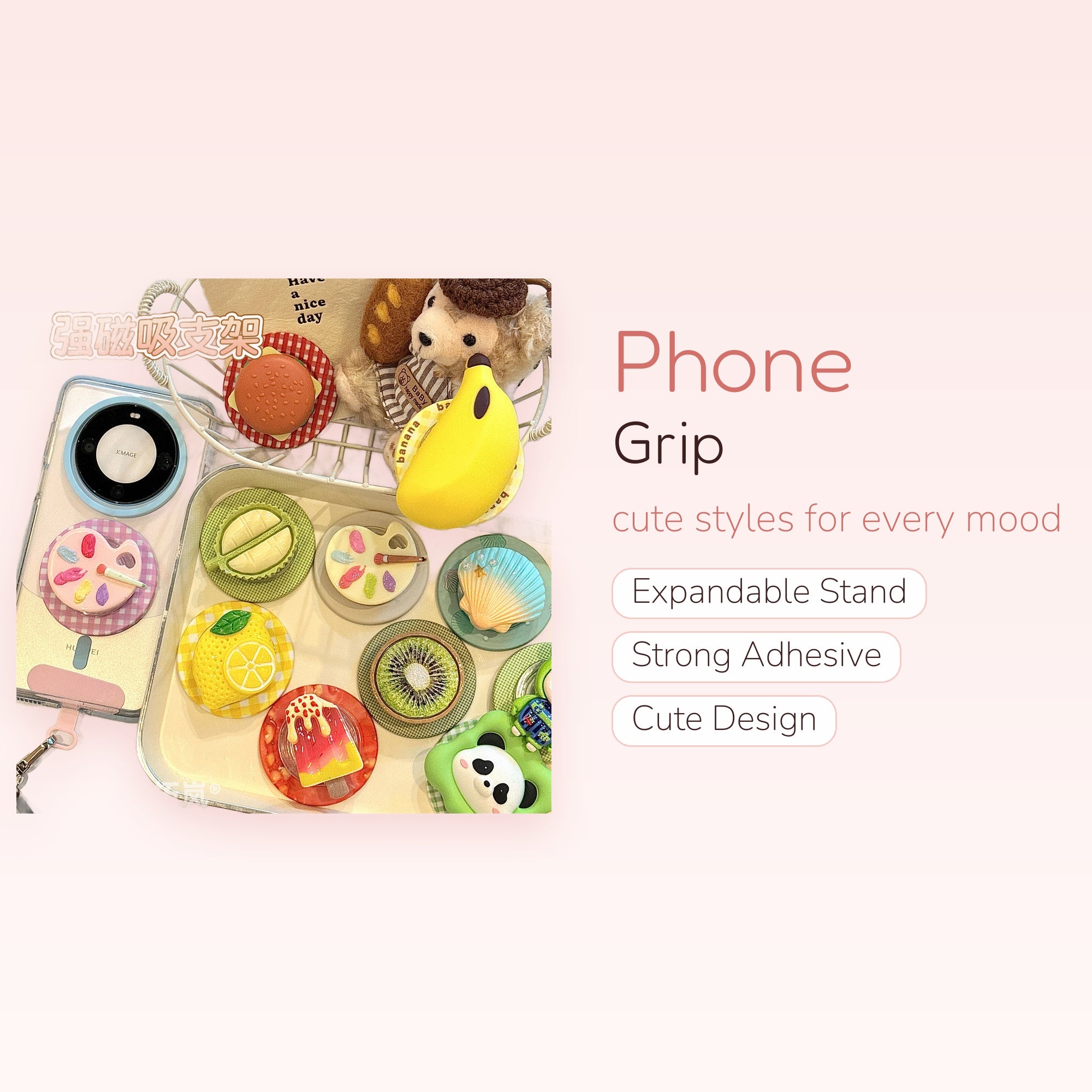 Cute Food & Art Phone Grip | Kawaii Pop Socket Stand for iPhone & Android