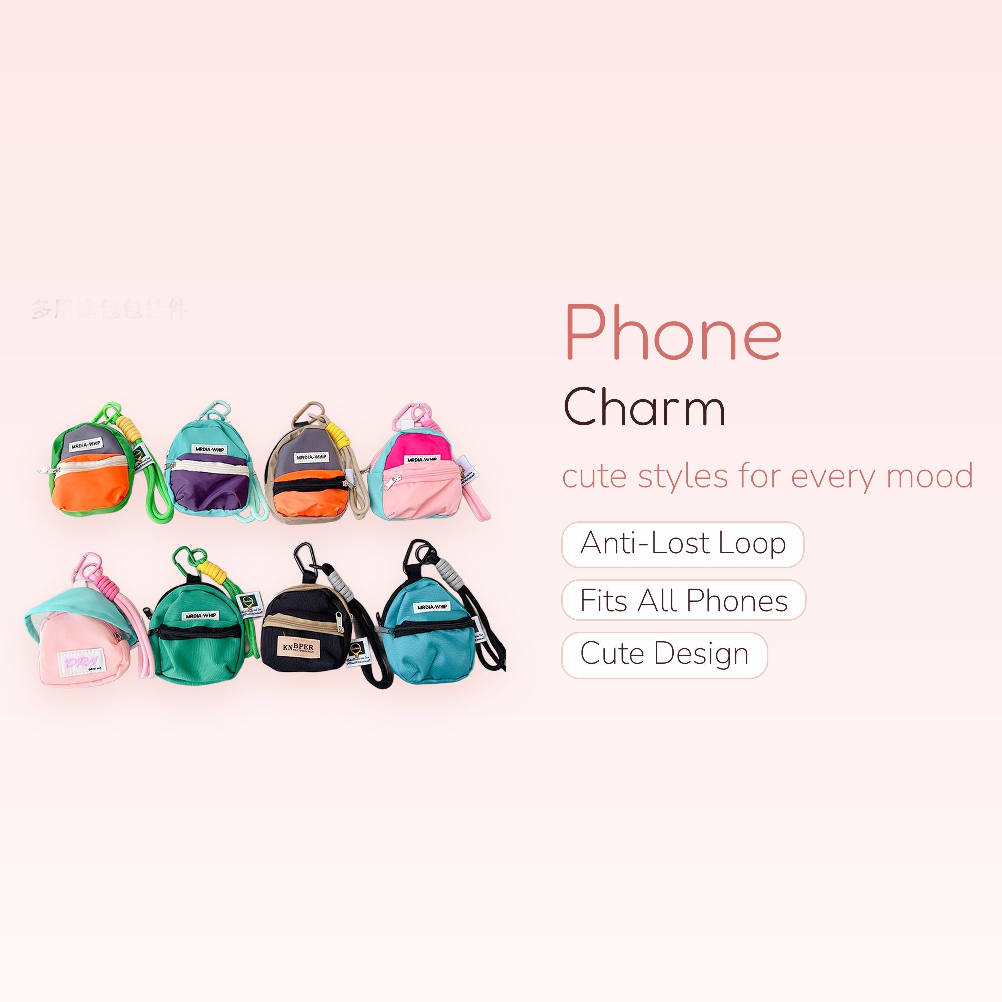 Miniature Backpack Phone Charm Keychain | Kawaii Multi-Color Nylon Bag Keyring