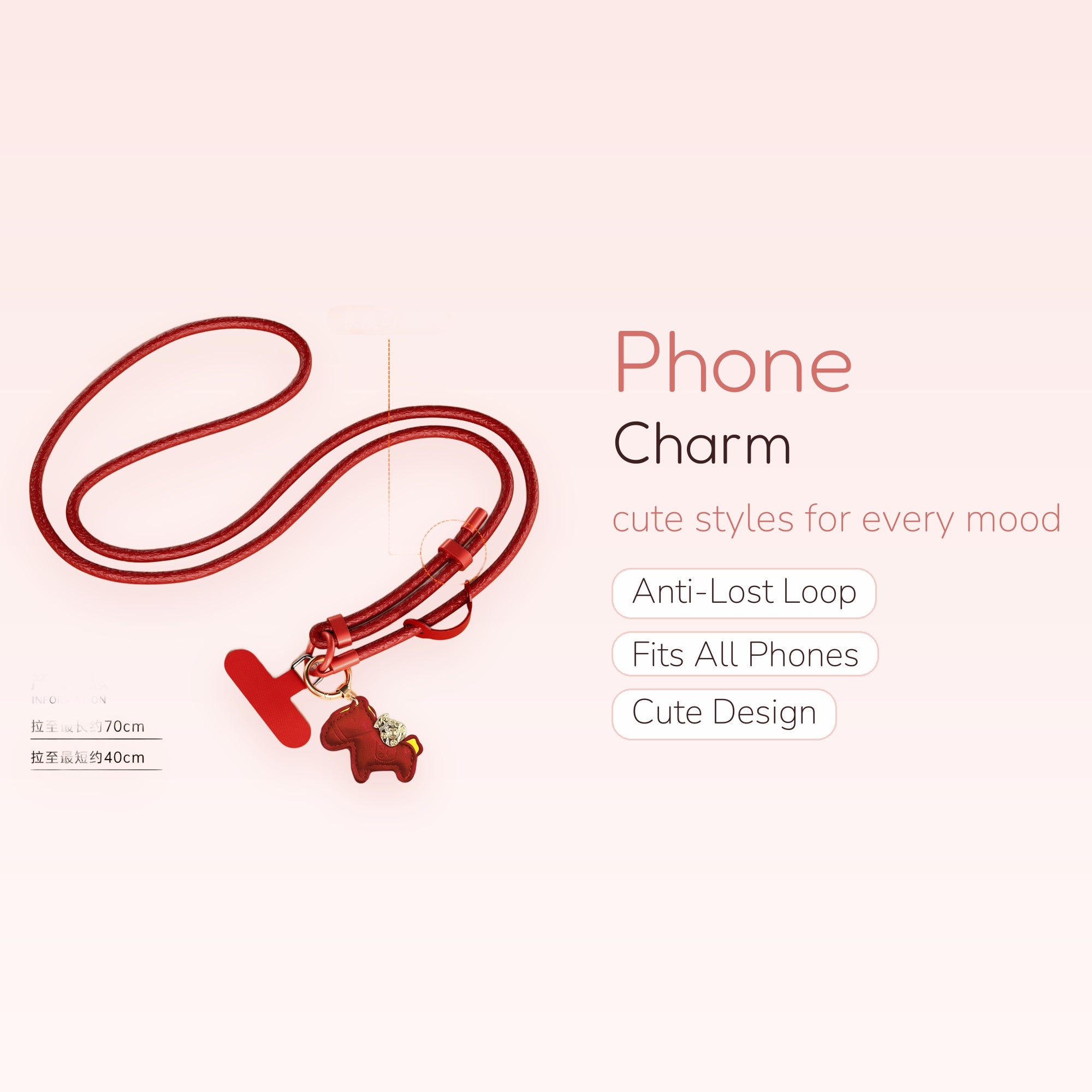 Adjustable Red Braided Lanyard Phone Charm | Cute Horse Keychain Strap