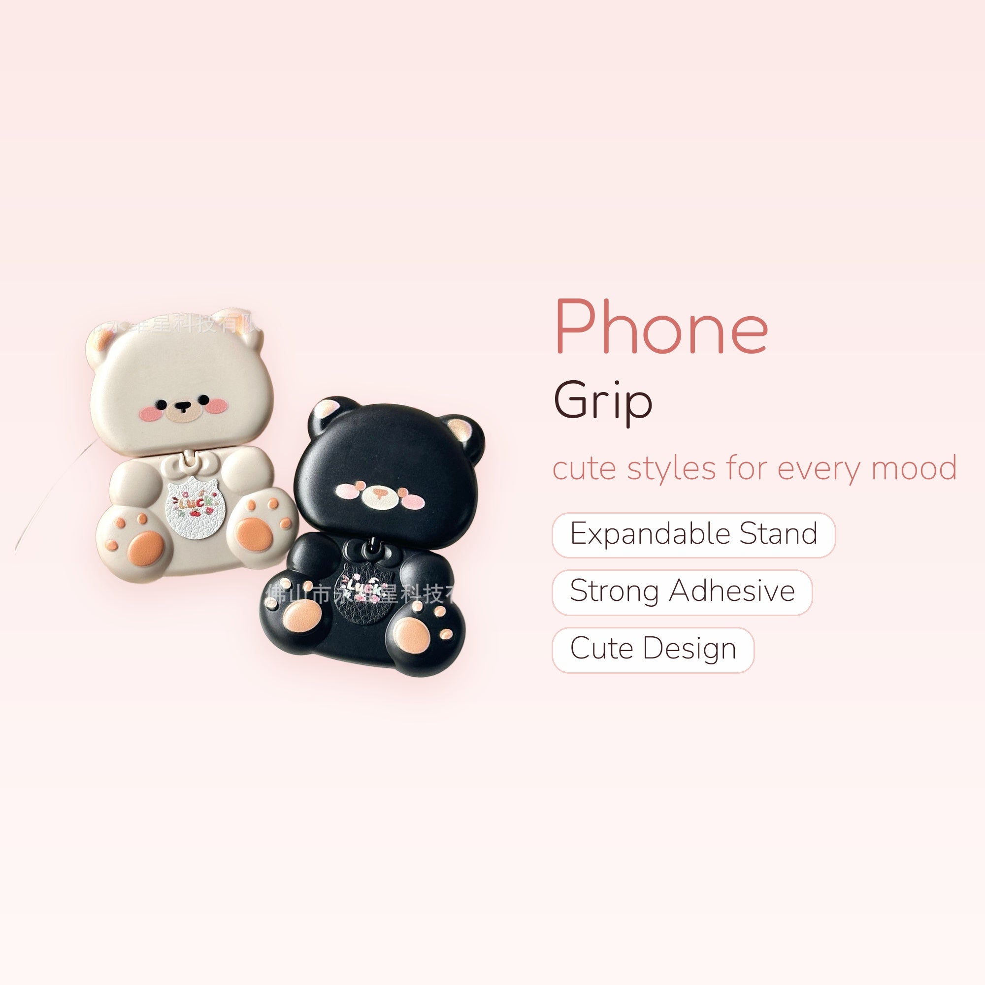 Cute Bear Phone Grip | Kawaii Black & White Pop Socket Stand