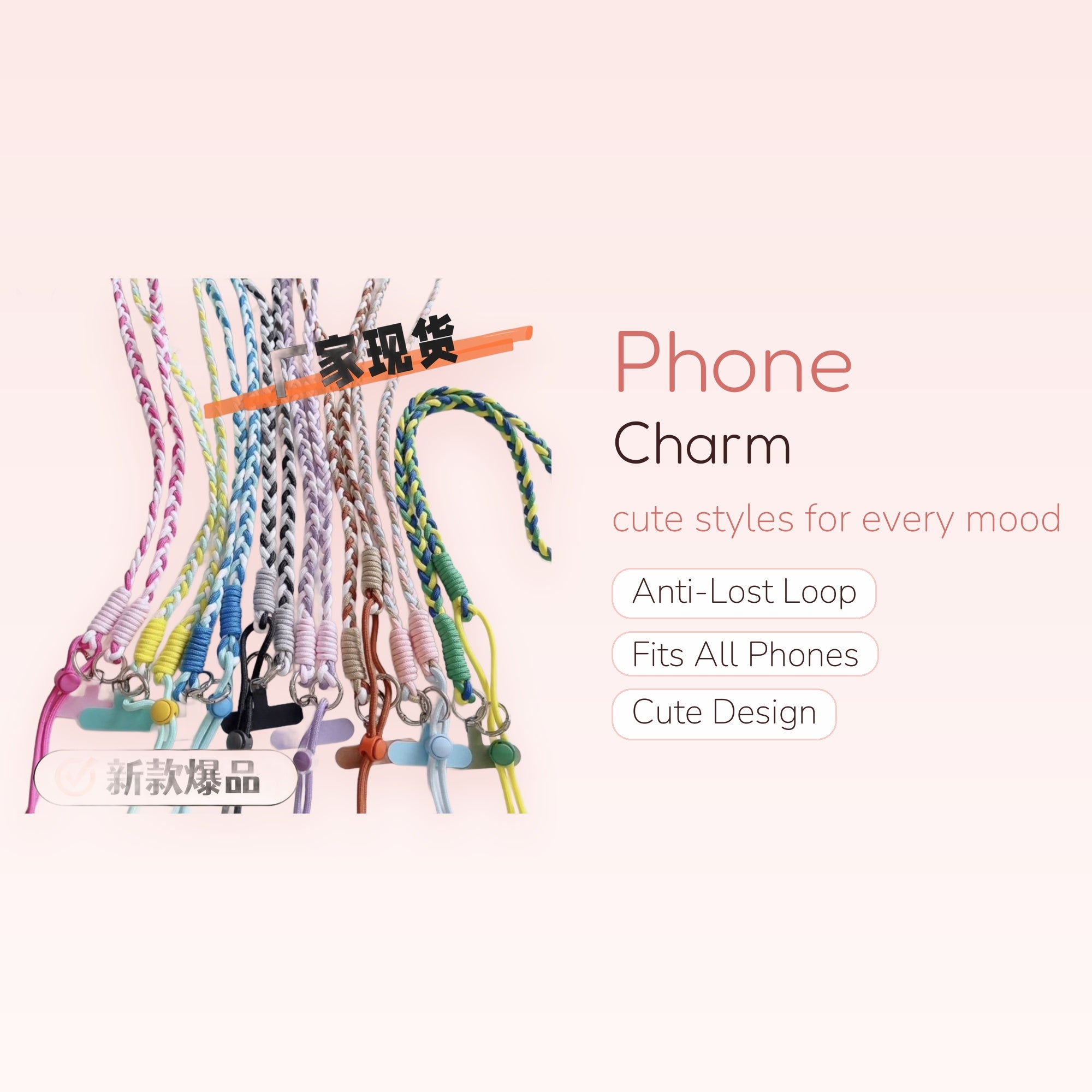 Braided Multi-Color Phone Lanyard Strap | Aesthetic Crossbody Phone Charm