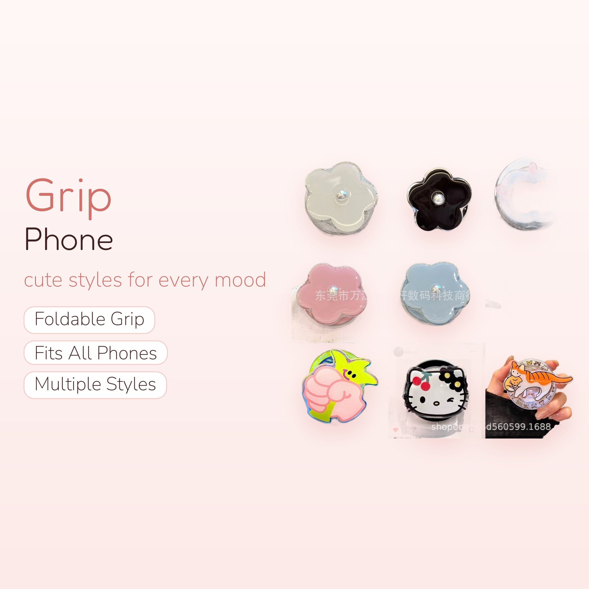 Cute Flower Phone Grip | Kawaii Pearl Pop Socket Stand