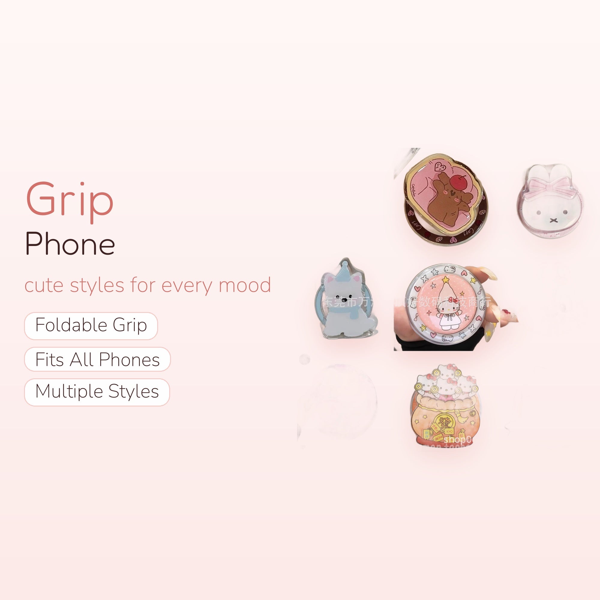 SIMPLYBUBBI — Assorted Cartoon Phone Grip | Cute Push Pop Socket Stand