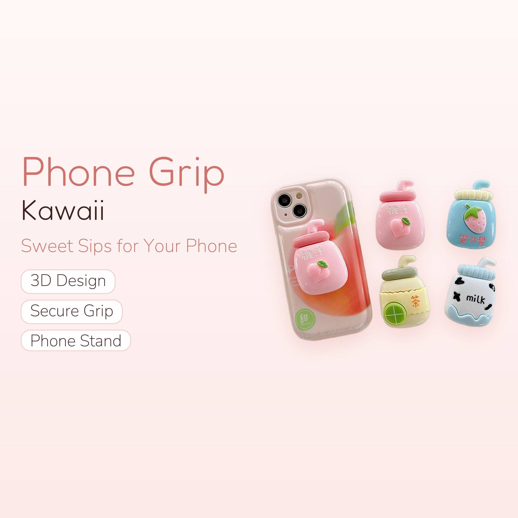 Kawaii Drink Bottle Phone Grip | Cute 3D Pop Socket Stand | Aesthetic Phone Accessory | Gift for Her