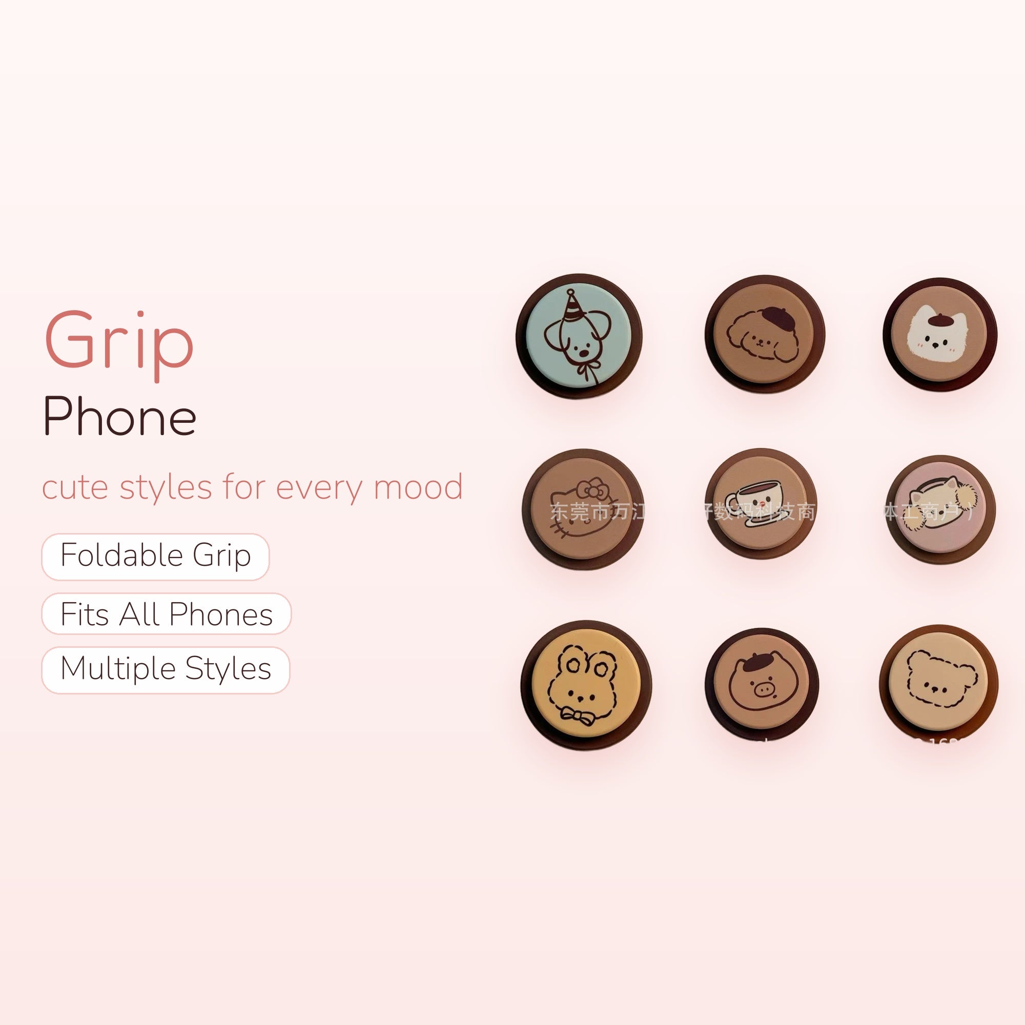 Kawaii Animal Character Phone Grip | Cute Cartoon Pop Socket Stand