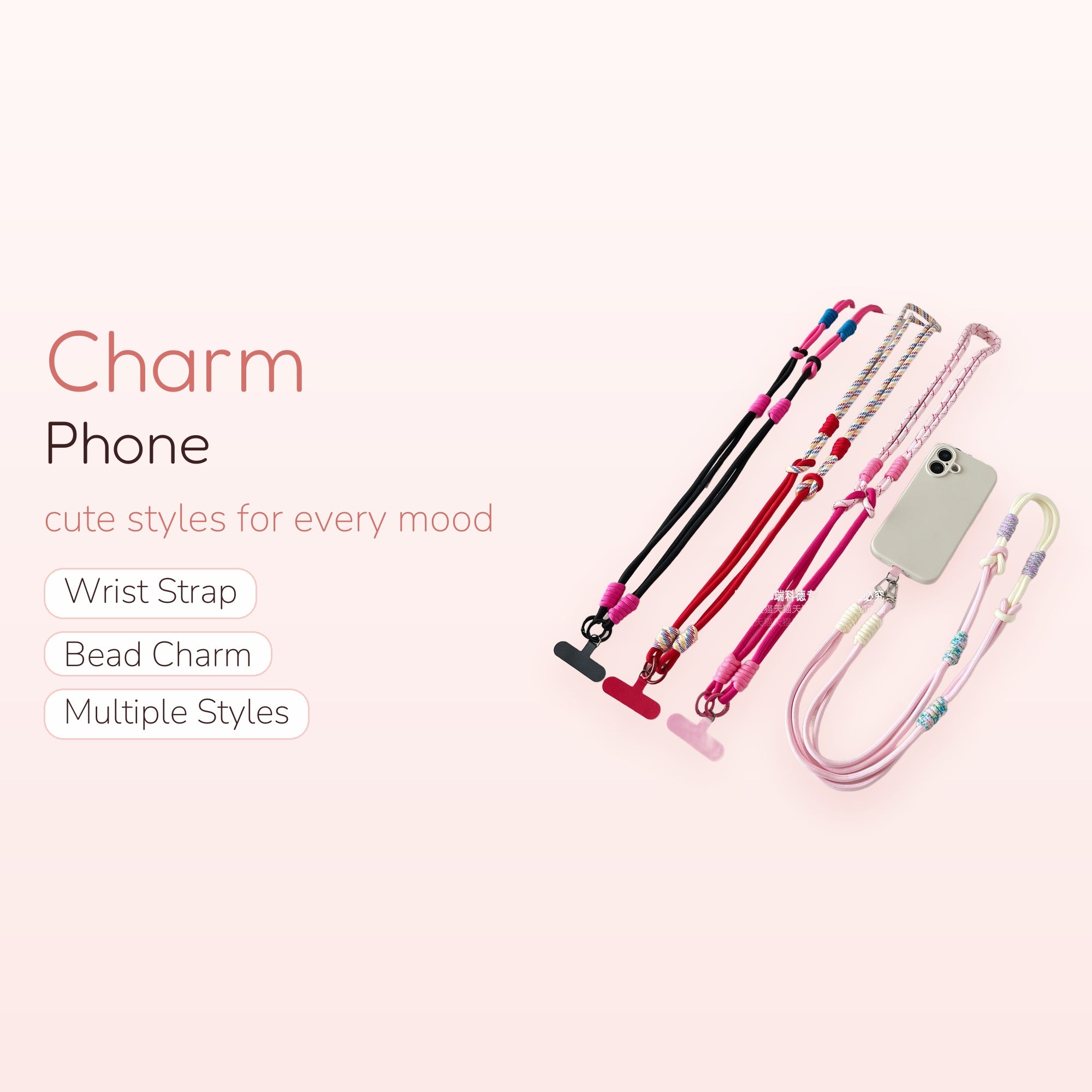 SIMPLYBUBBI — Multi-colored Braided Phone Lanyard | Adjustable Crossbody Strap with T-Tab