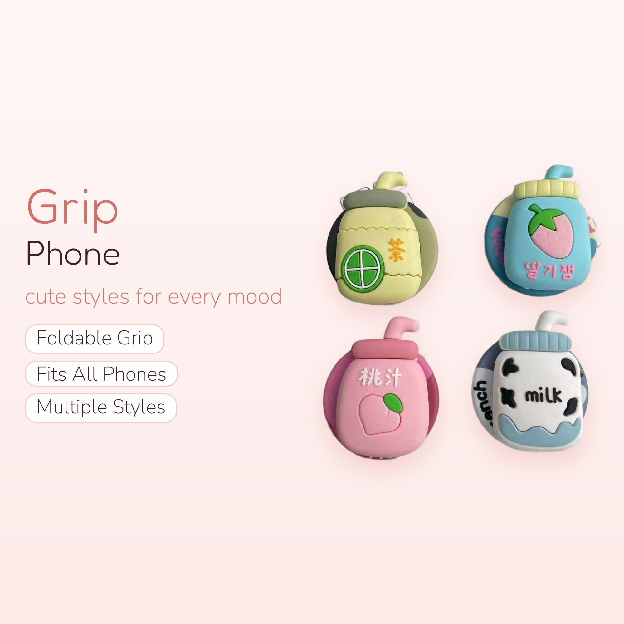 Kawaii Boba Tea Phone Grip Set | Cute Milk Tea Pop Socket Stand