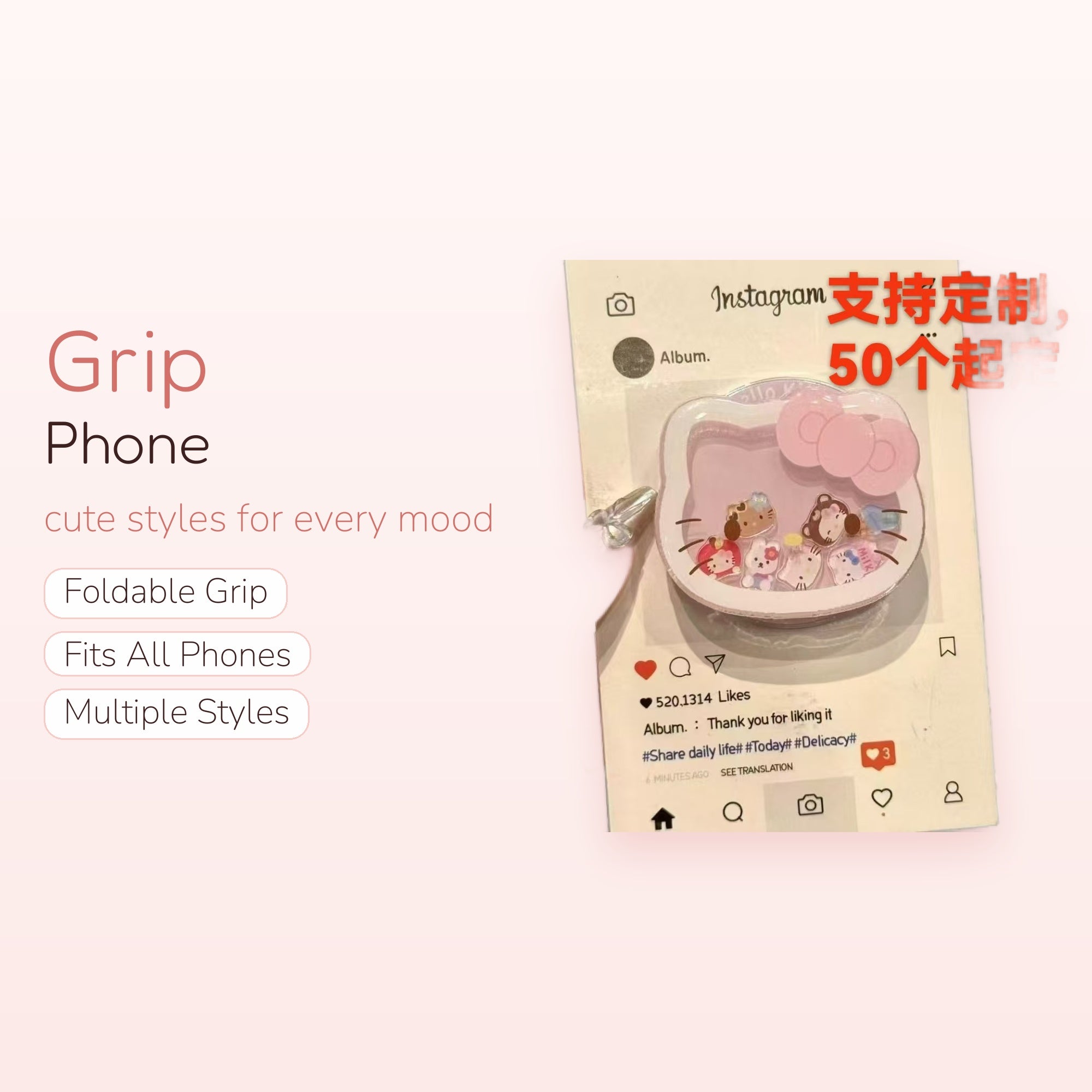 Pink Hello Kitty Shaker Phone Grip | Kawaii Glitter Pop Socket Stand