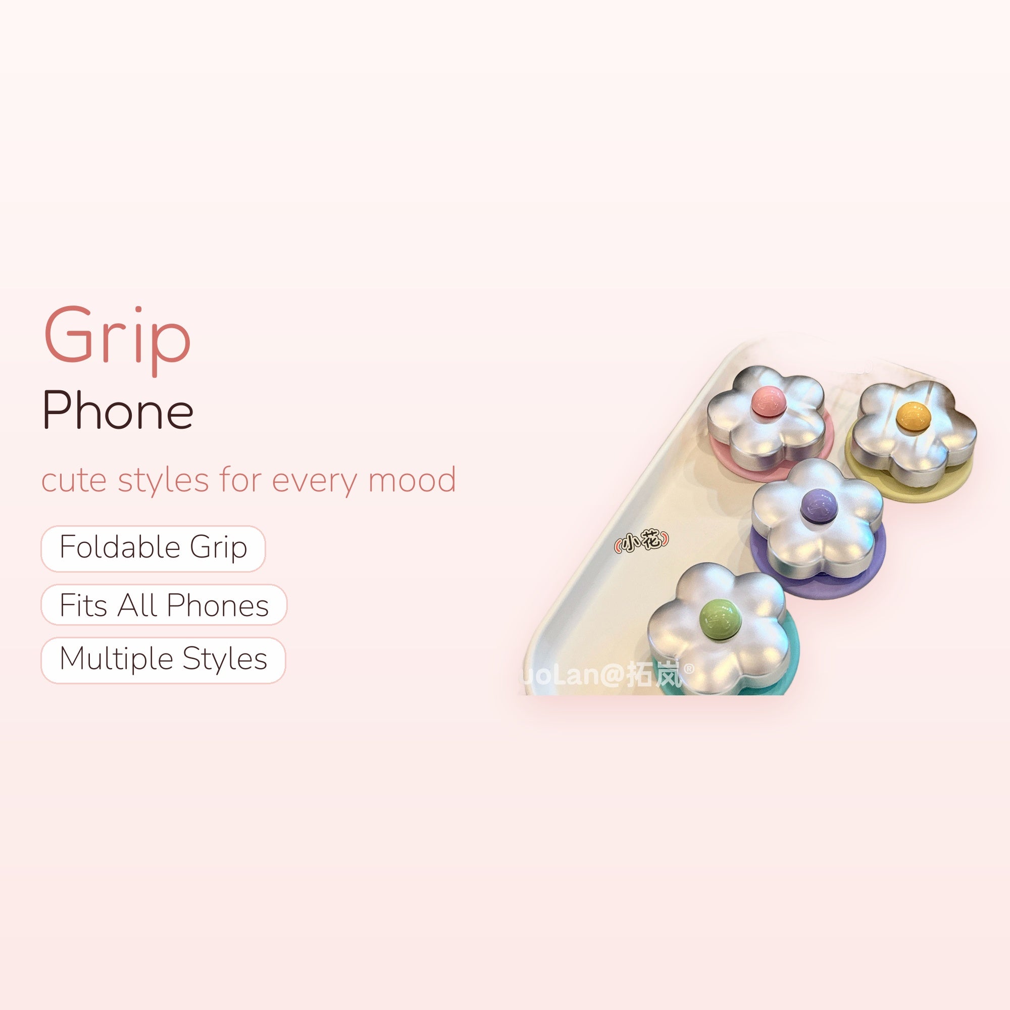 Metallic Flower Phone Grip | Cute Pastel Silicone Pop Socket Stand