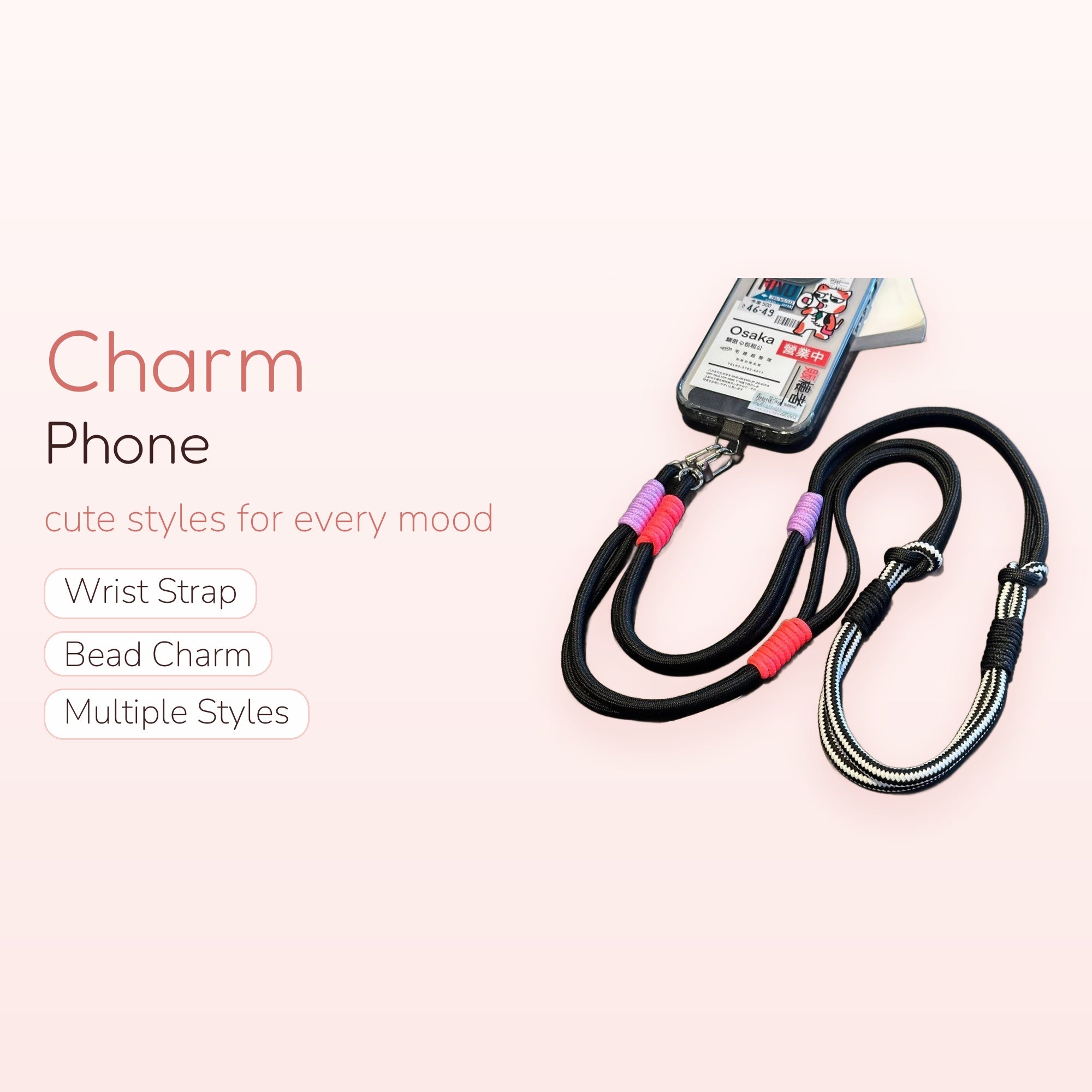 Black & White Striped Rope Phone Lanyard | Adjustable Crossbody Strap with Pink & Purple Accents