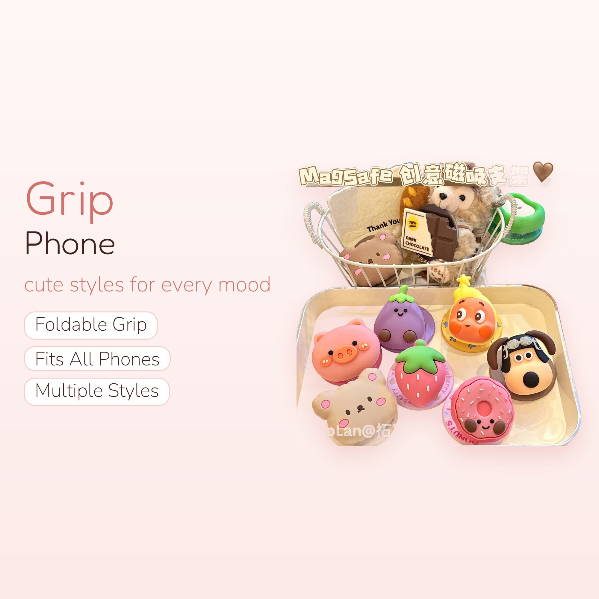 Kawaii Cartoon Animal & Food Phone Grip | Cute Silicone Pop Socket Stand