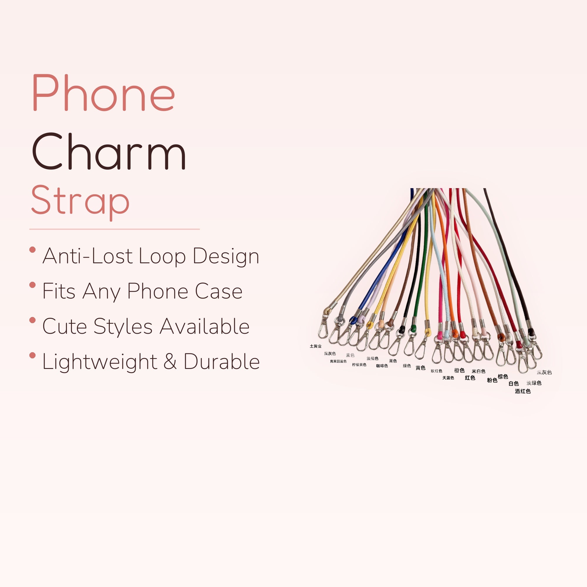 SIMPLYBUBBI — Multi-colored Braided Phone Lanyard | Keychain Phone Strap