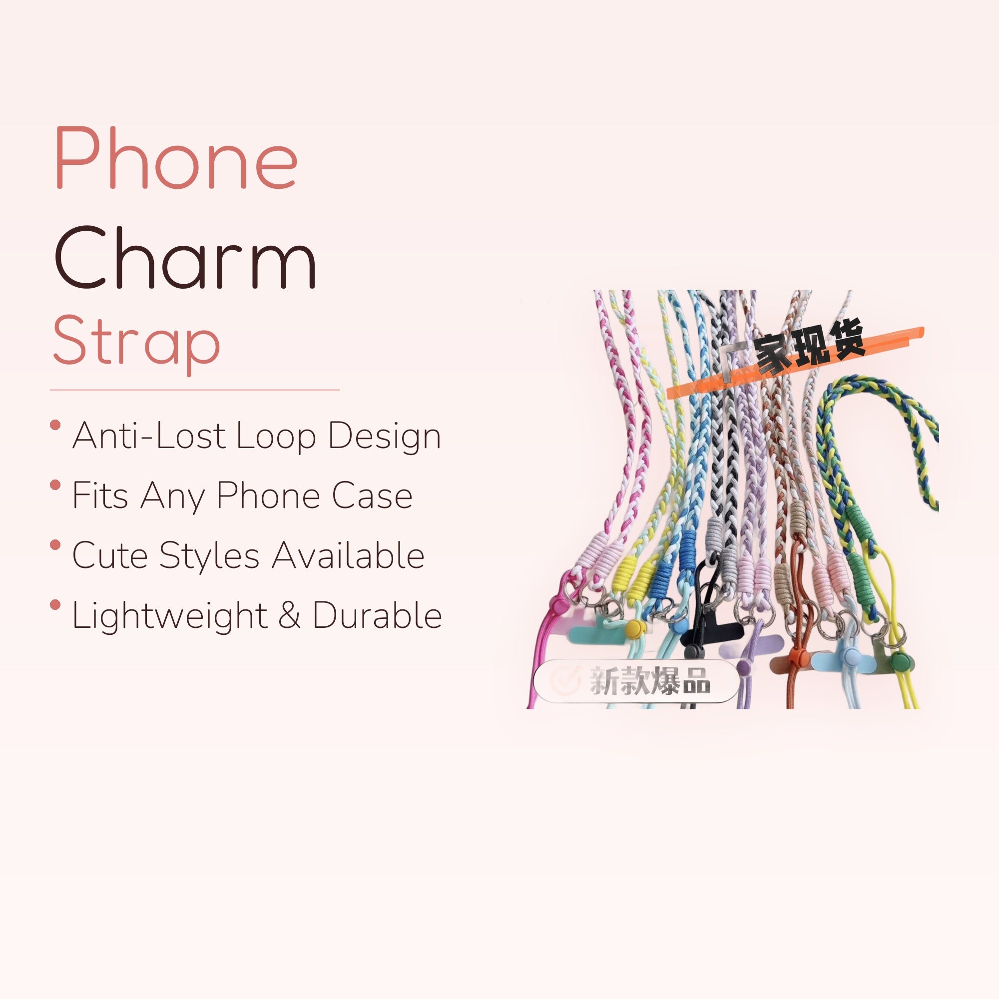 Braided Multi-Color Phone Lanyard Strap | Aesthetic Crossbody Phone Charm