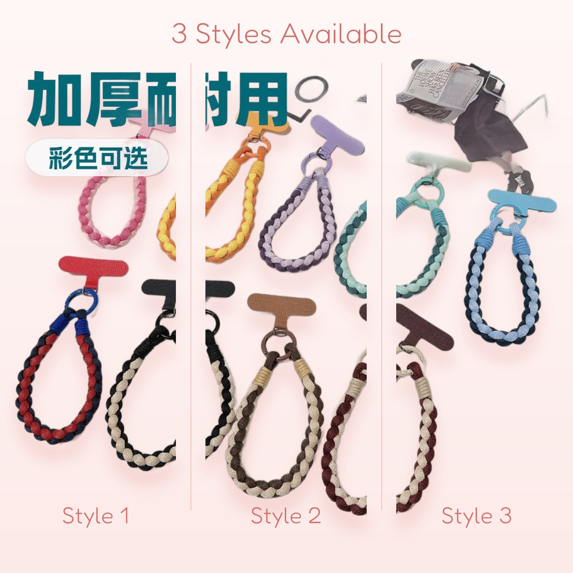 Braided Wrist Strap Phone Charm | Colorful Woven Lanyard for Phones