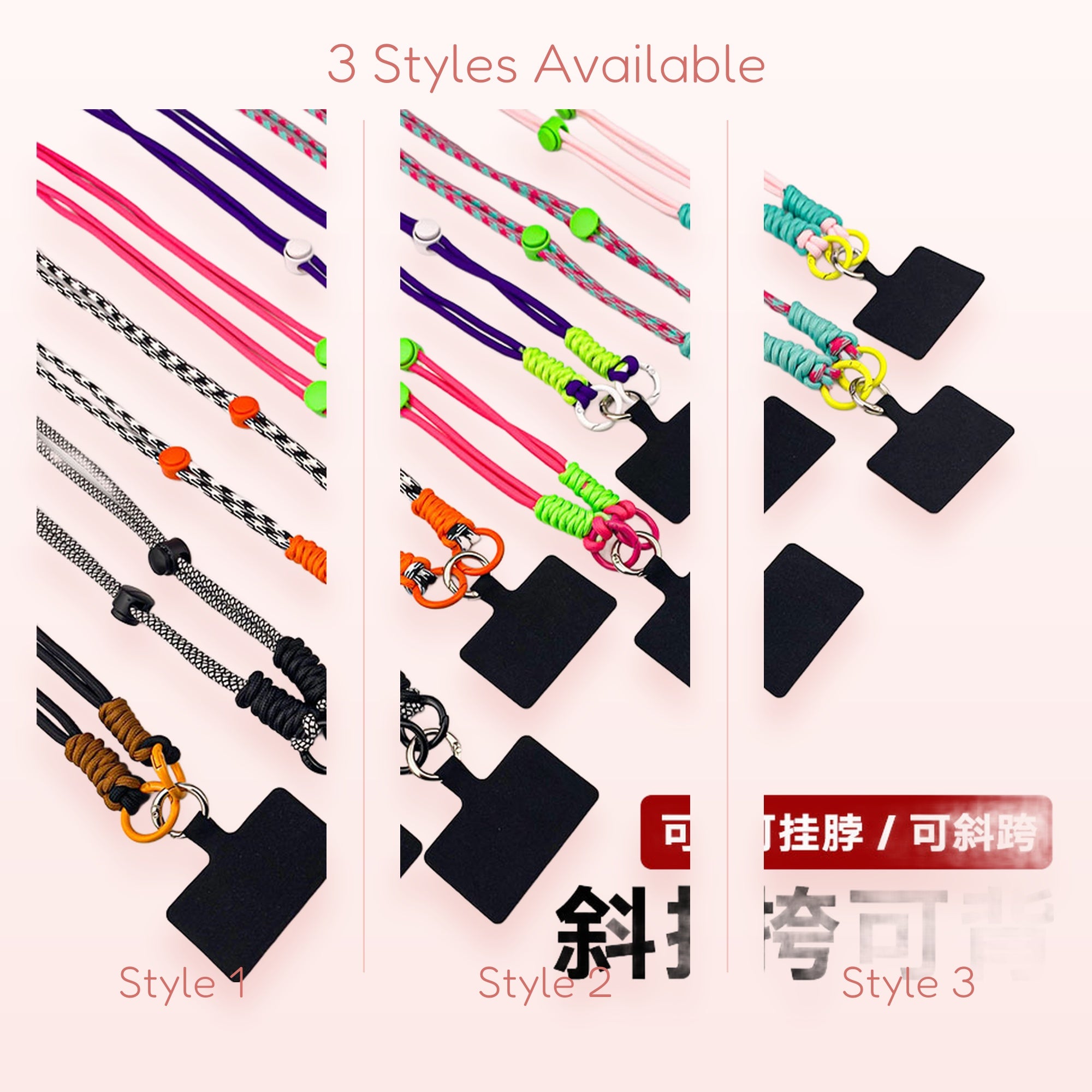 SIMPLYBUBBI — Two-Tone Braided Crossbody Phone Lanyard | Adjustable Strap with Patch