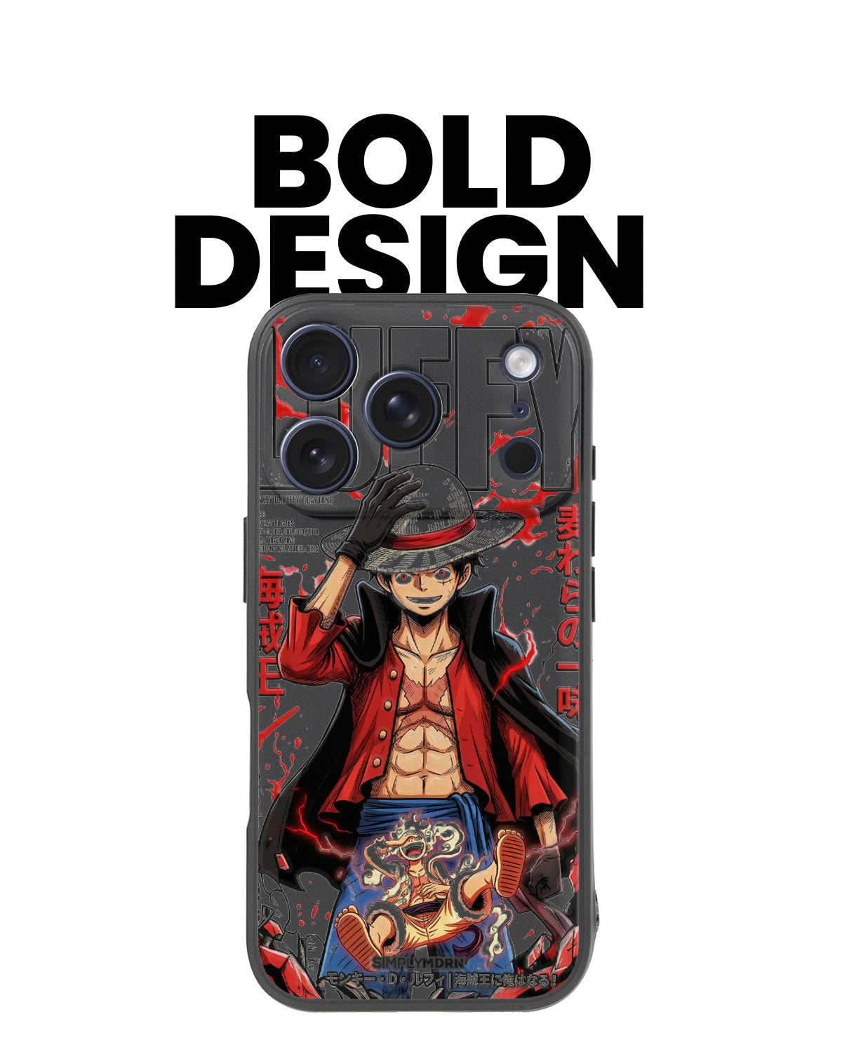 PIRATE KING