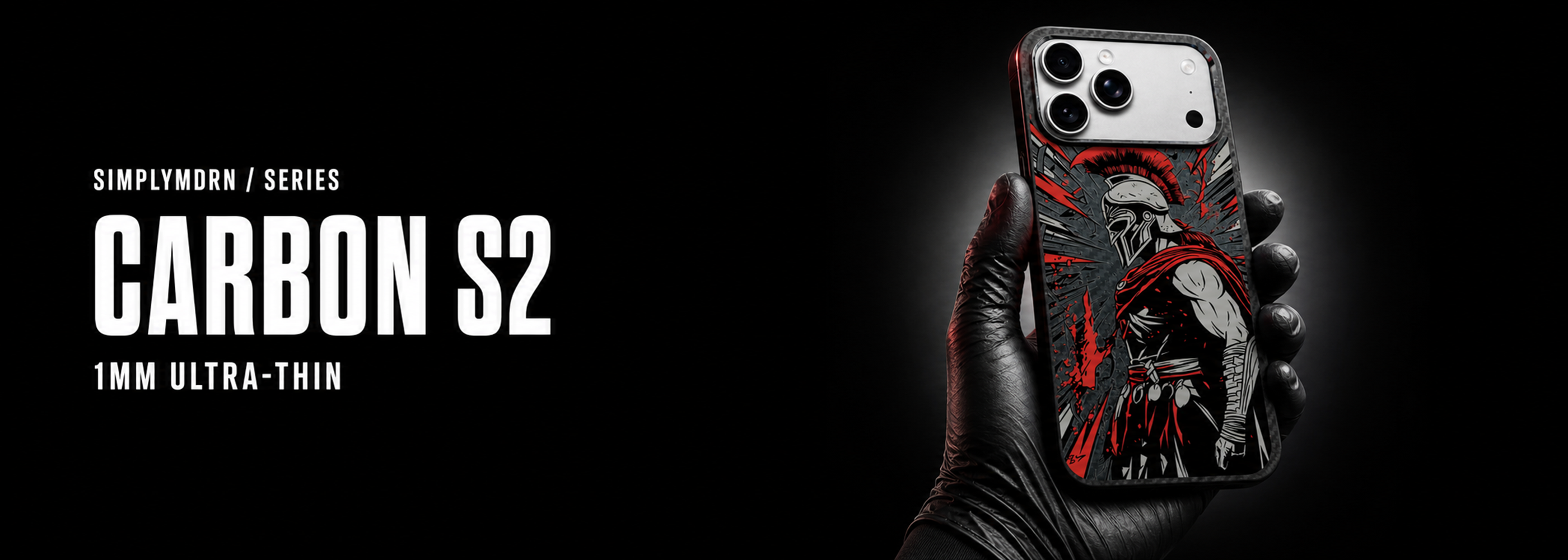 Carbon Series case banner desktop