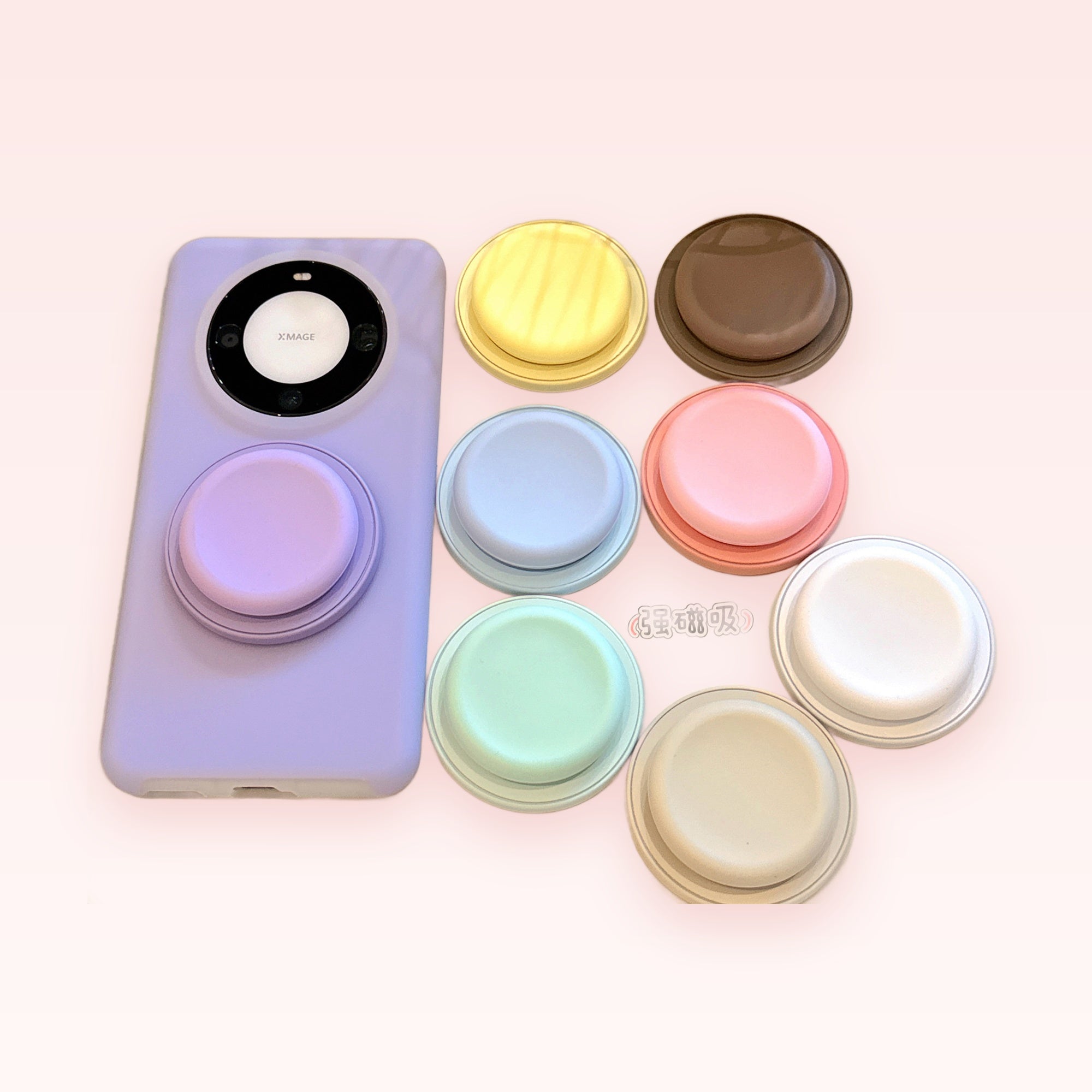 Pastel Silicone Magnetic Phone Grip | Kawaii Pop Socket Stand
