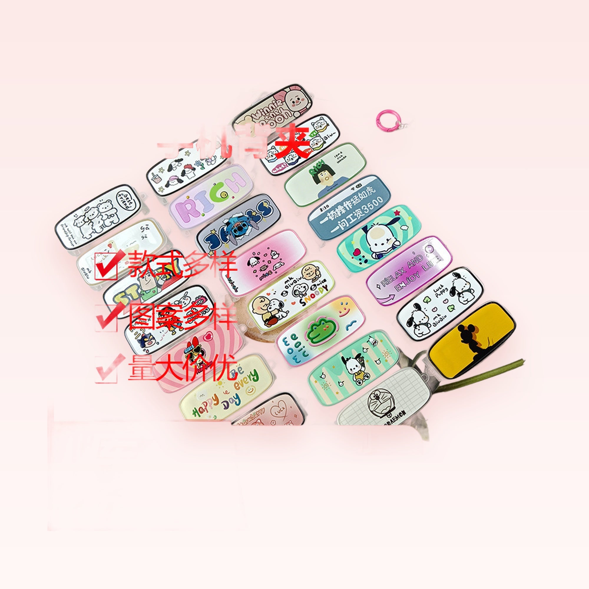 Kawaii Cartoon Character Phone Grip | Cute Expandable Pop Socket Stand