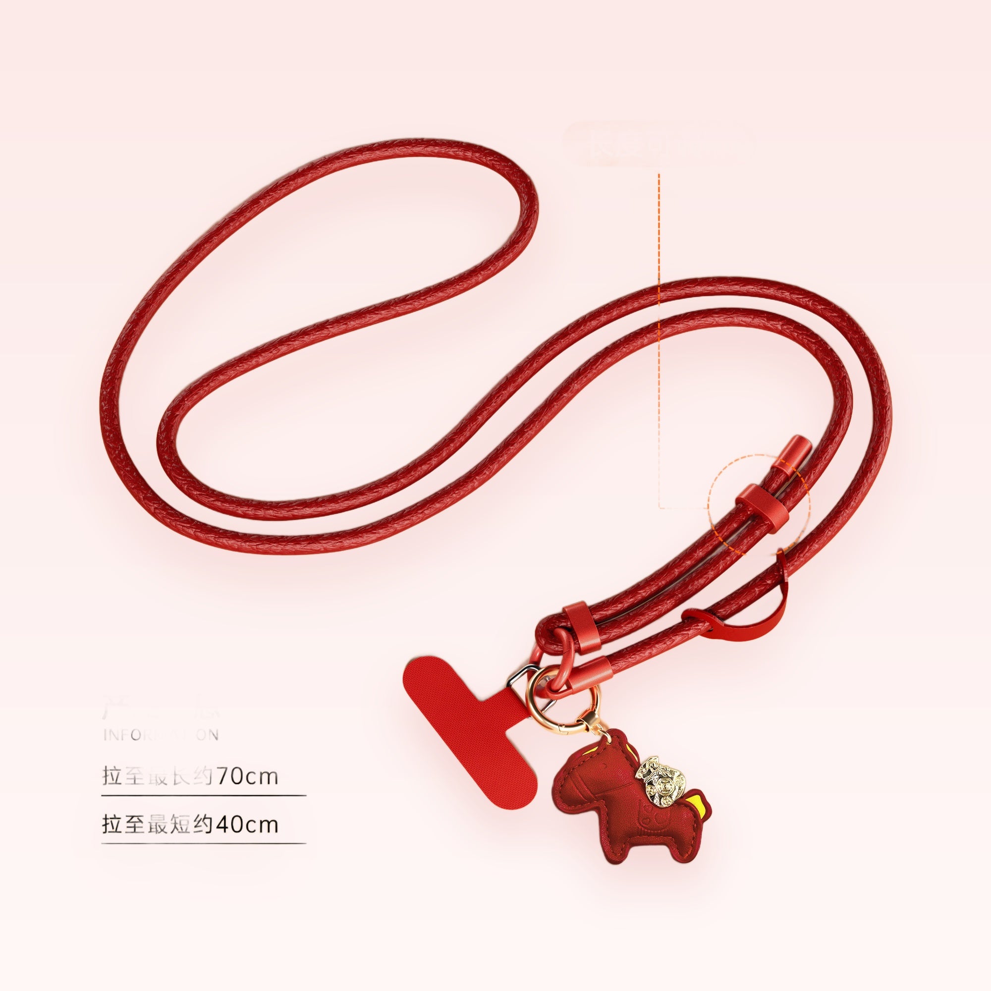 Adjustable Red Braided Lanyard Phone Charm | Cute Horse Keychain Strap