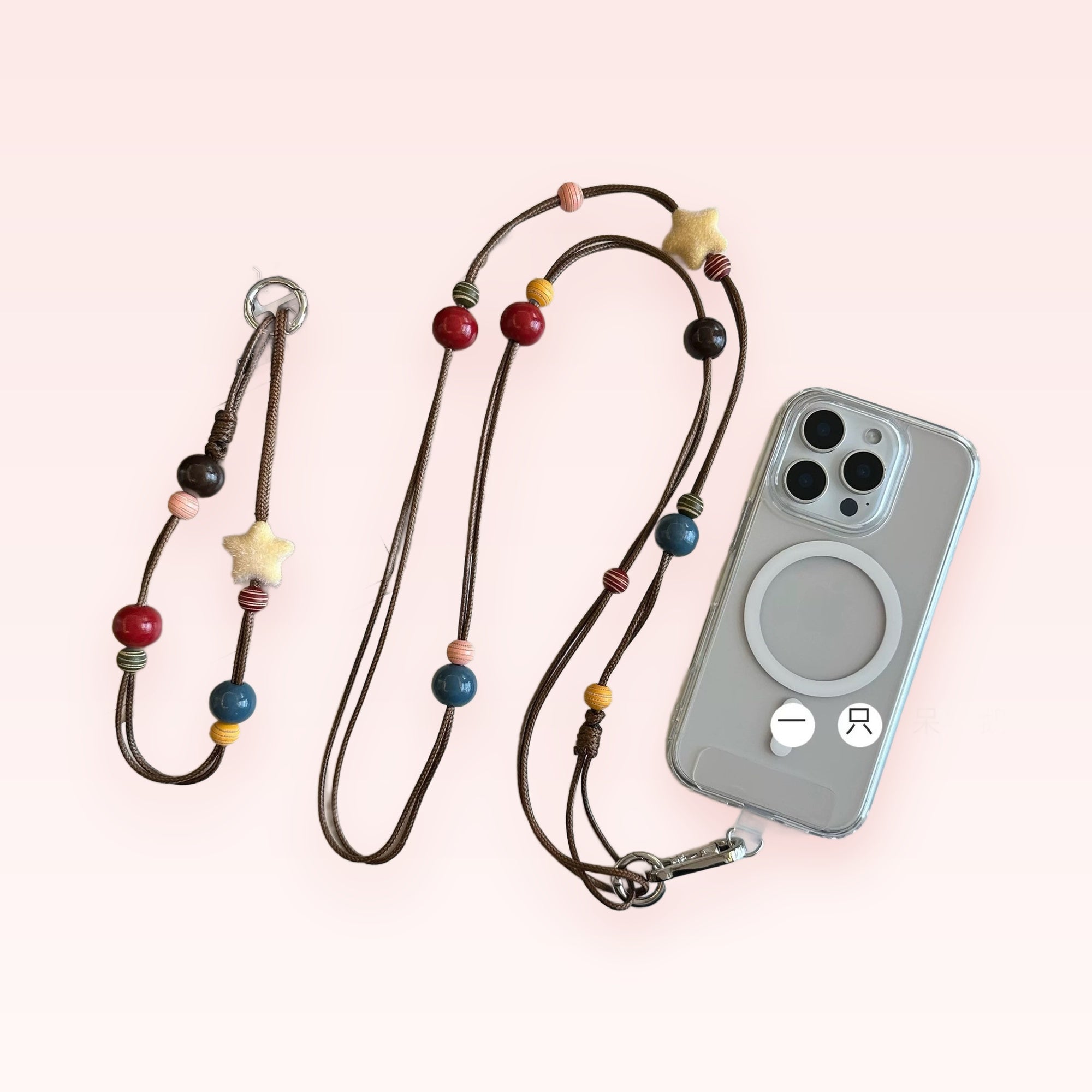 Aesthetic Beaded Star Phone Lanyard | Earthy Toned Macrame Phone Strap