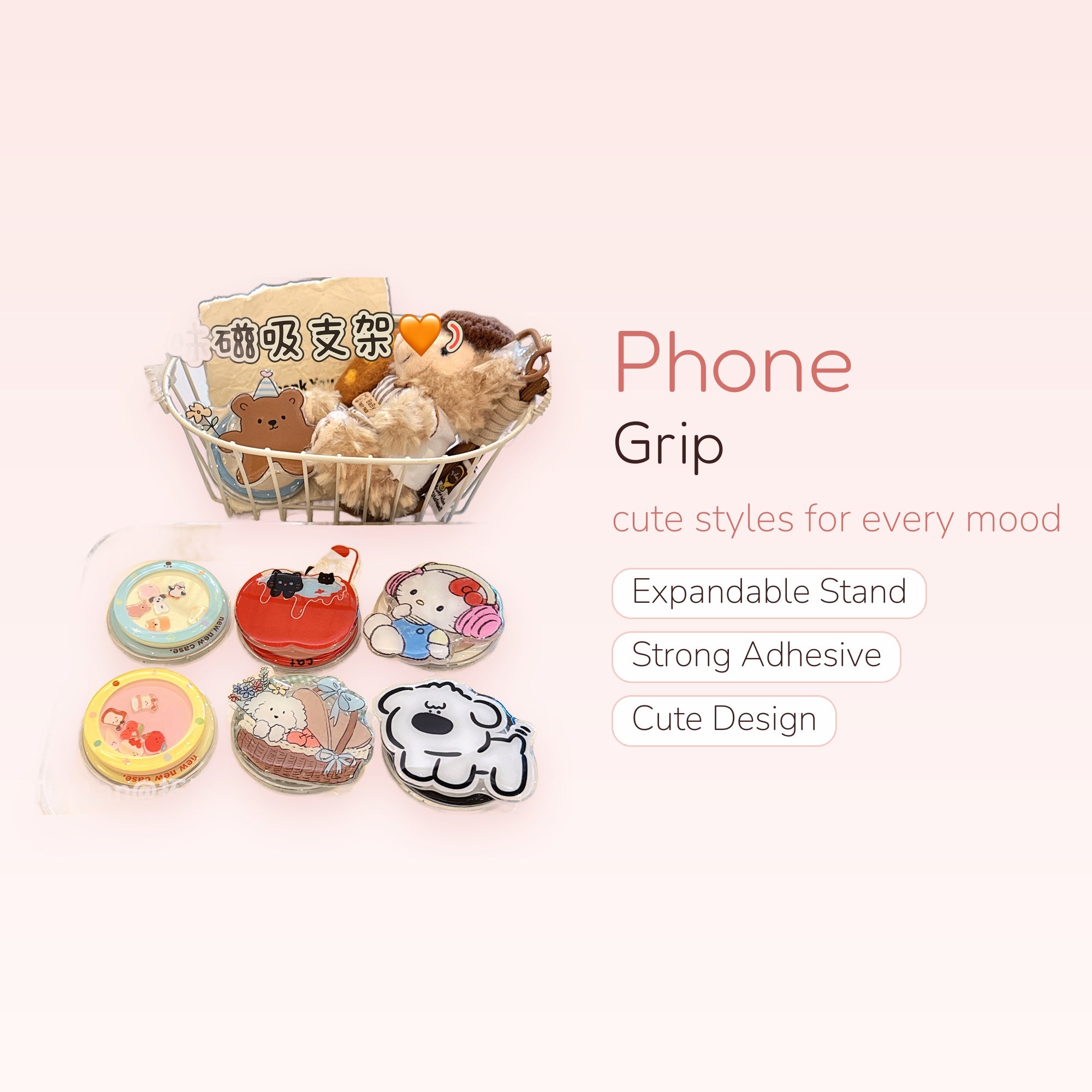 Kawaii Cartoon Character Phone Grip Set | Cute Animal Pop Socket Stand