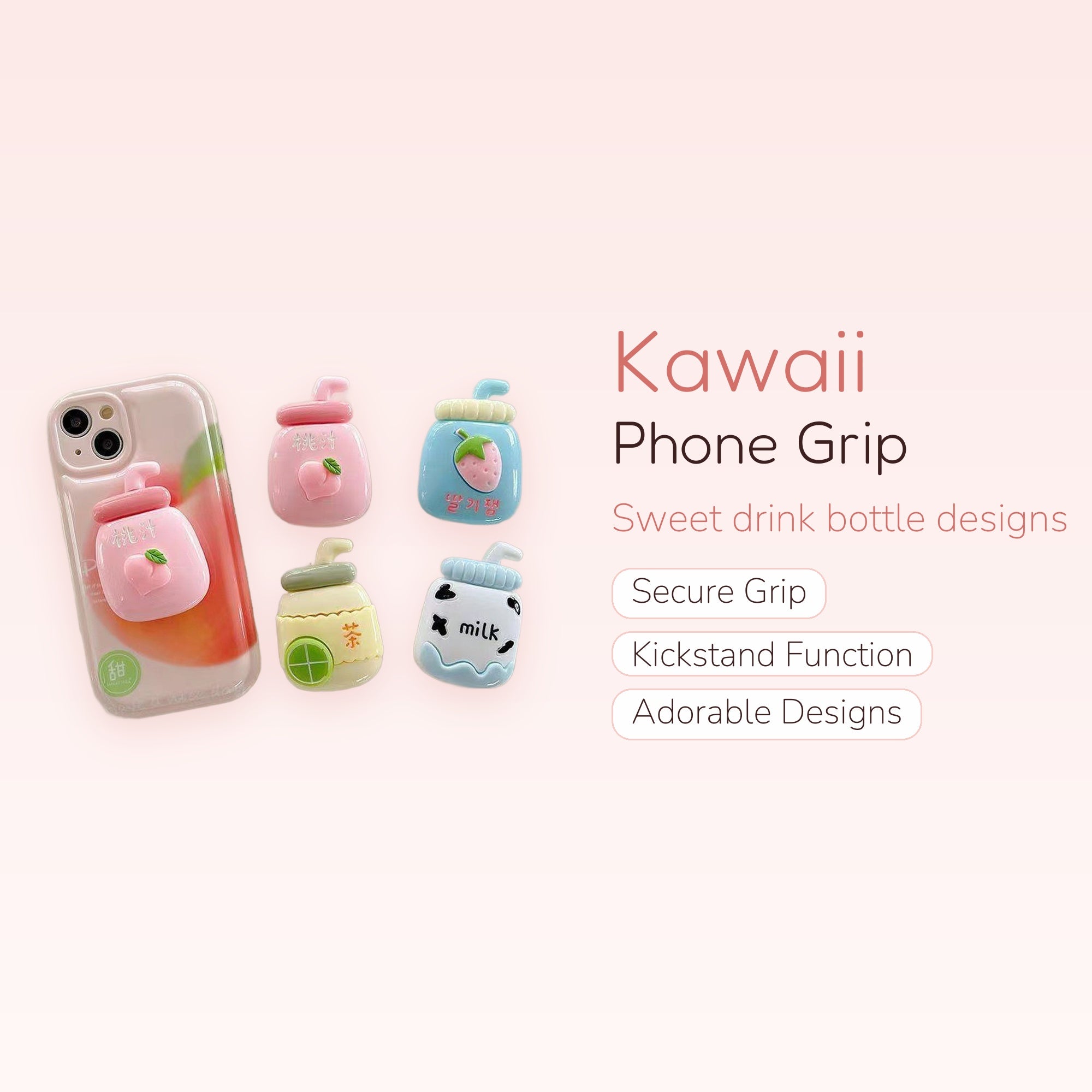 Kawaii Drink Bottle Phone Grip | Cute Pop-Out Phone Holder