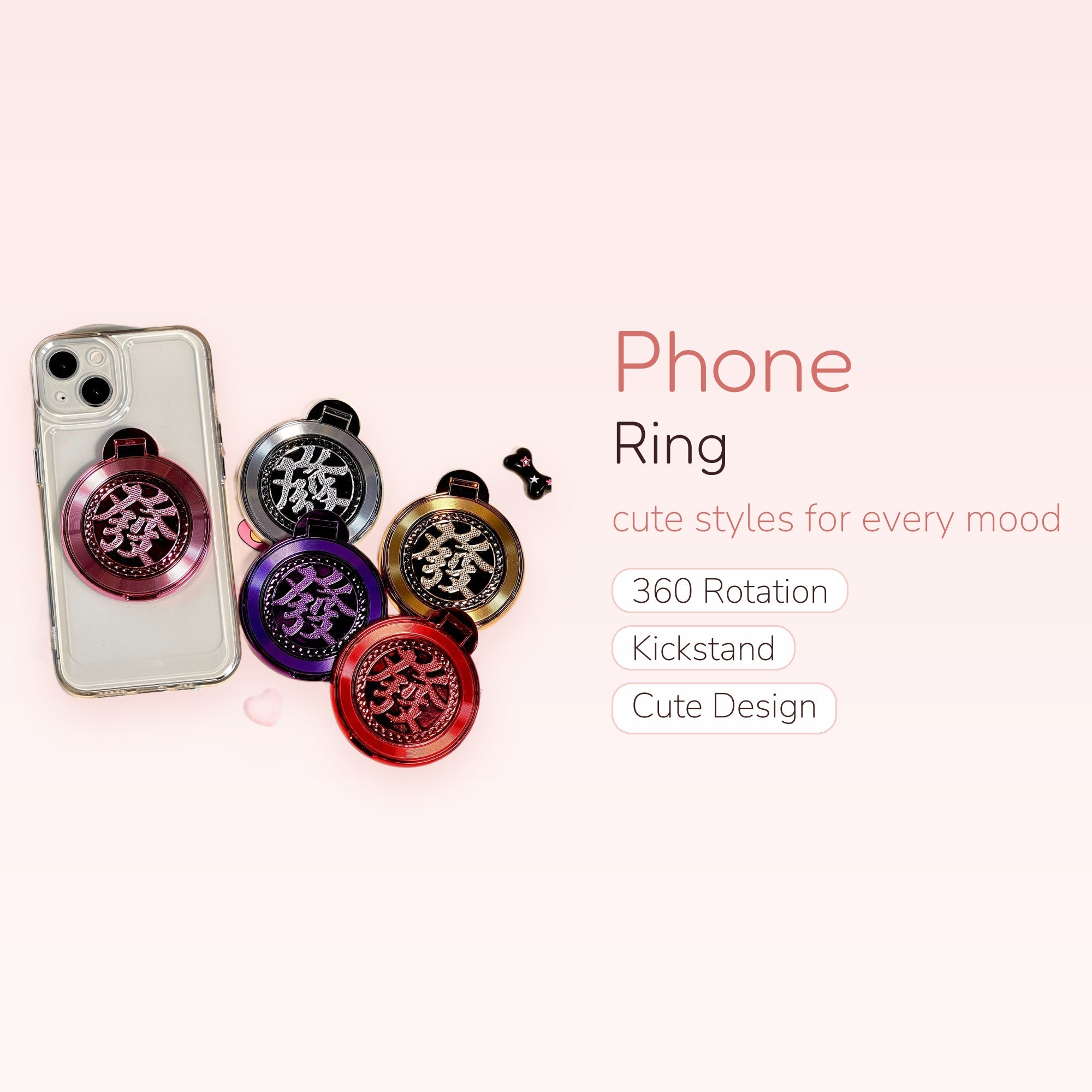 Metallic Lucky Character Phone Ring | Aesthetic 360° Finger Holder Kickstand