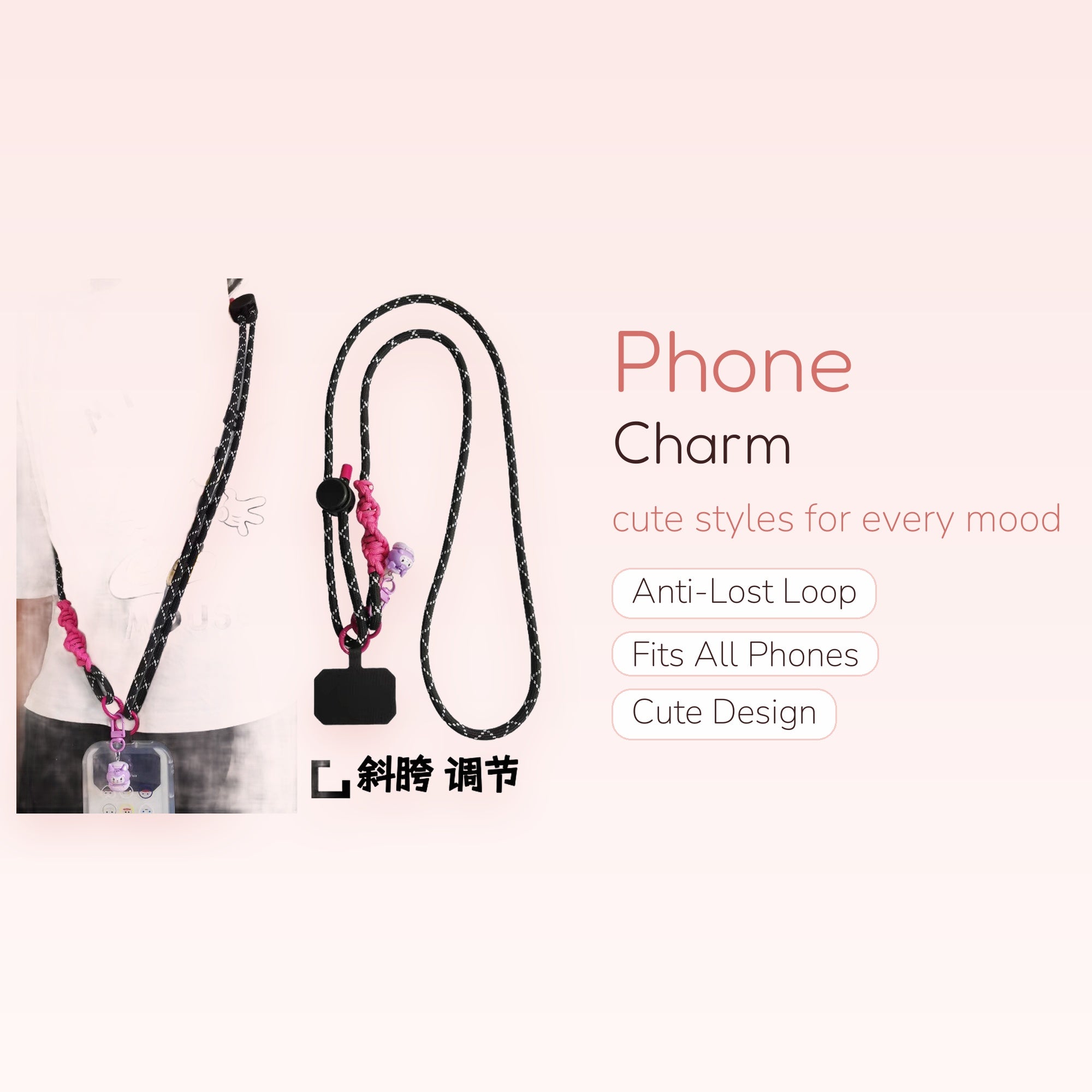 Black & White Rope Phone Lanyard with Pink Knots & Charm | Adjustable Crossbody Strap