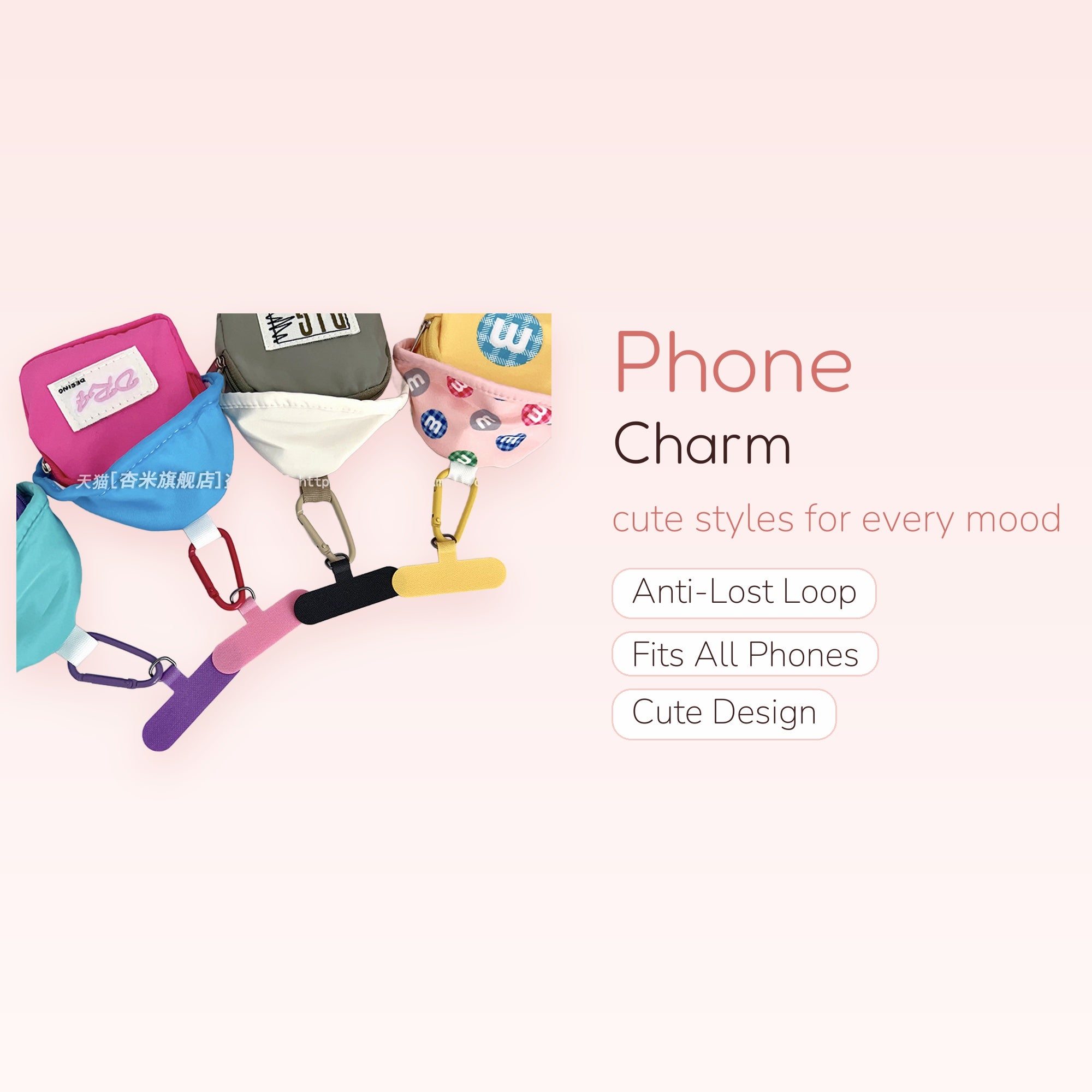 Colorful Nylon Pouch Phone Charm | Mini Bag Phone Strap with Carabiner