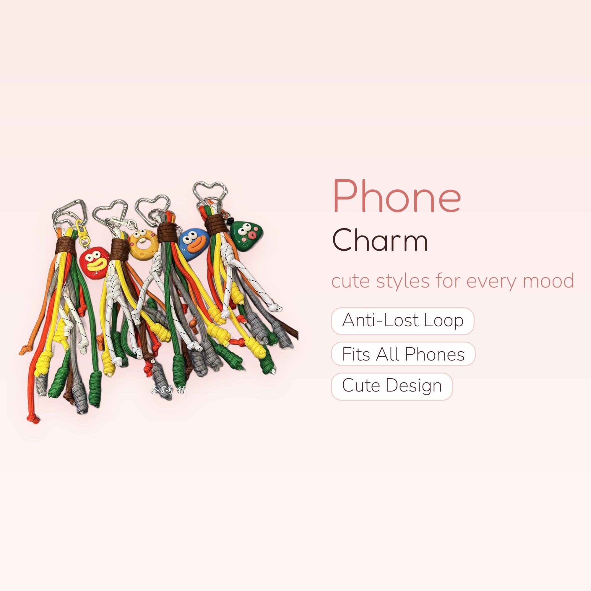 Colorful Braided Rope Phone Charm Keychain | Cute Cartoon Face Heart Keyring