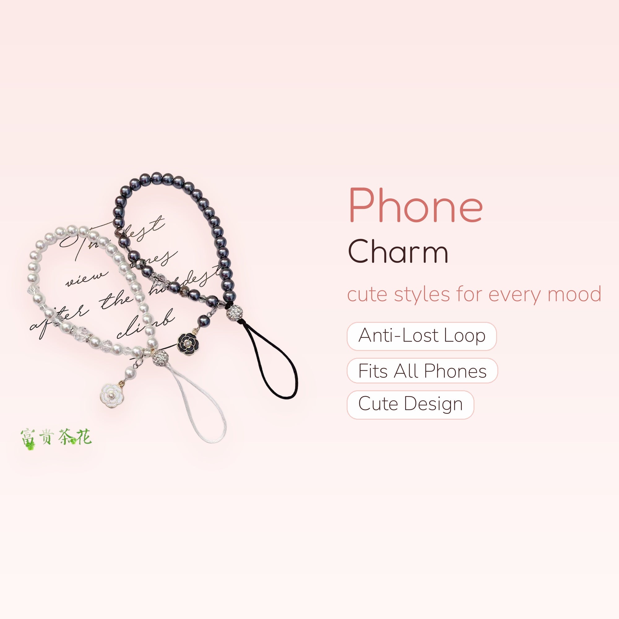 Elegant Pearl & Crystal Phone Charm Strap | Beaded Wrist Lanyard with Flower Pendant